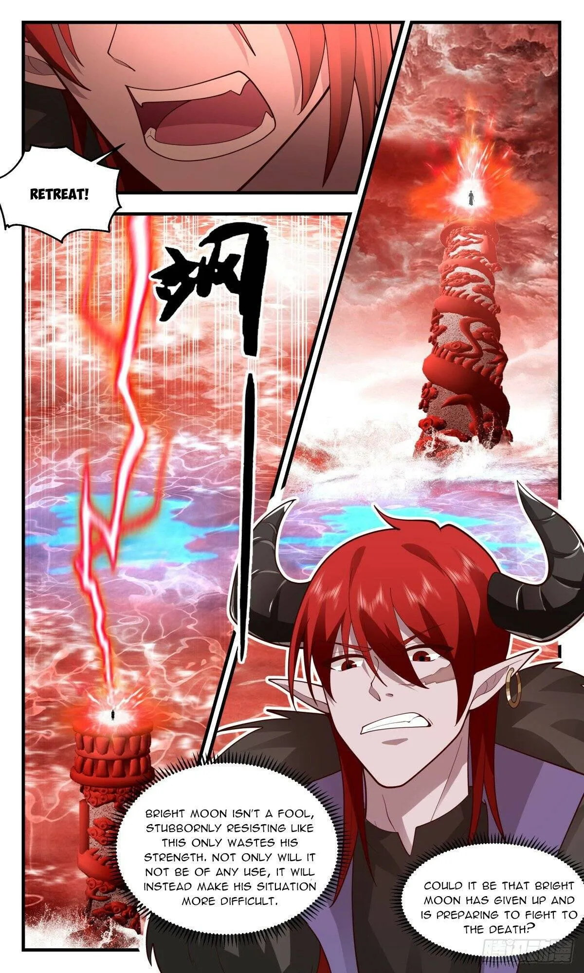 Martial Peak Chapter 2407 Online - página 7