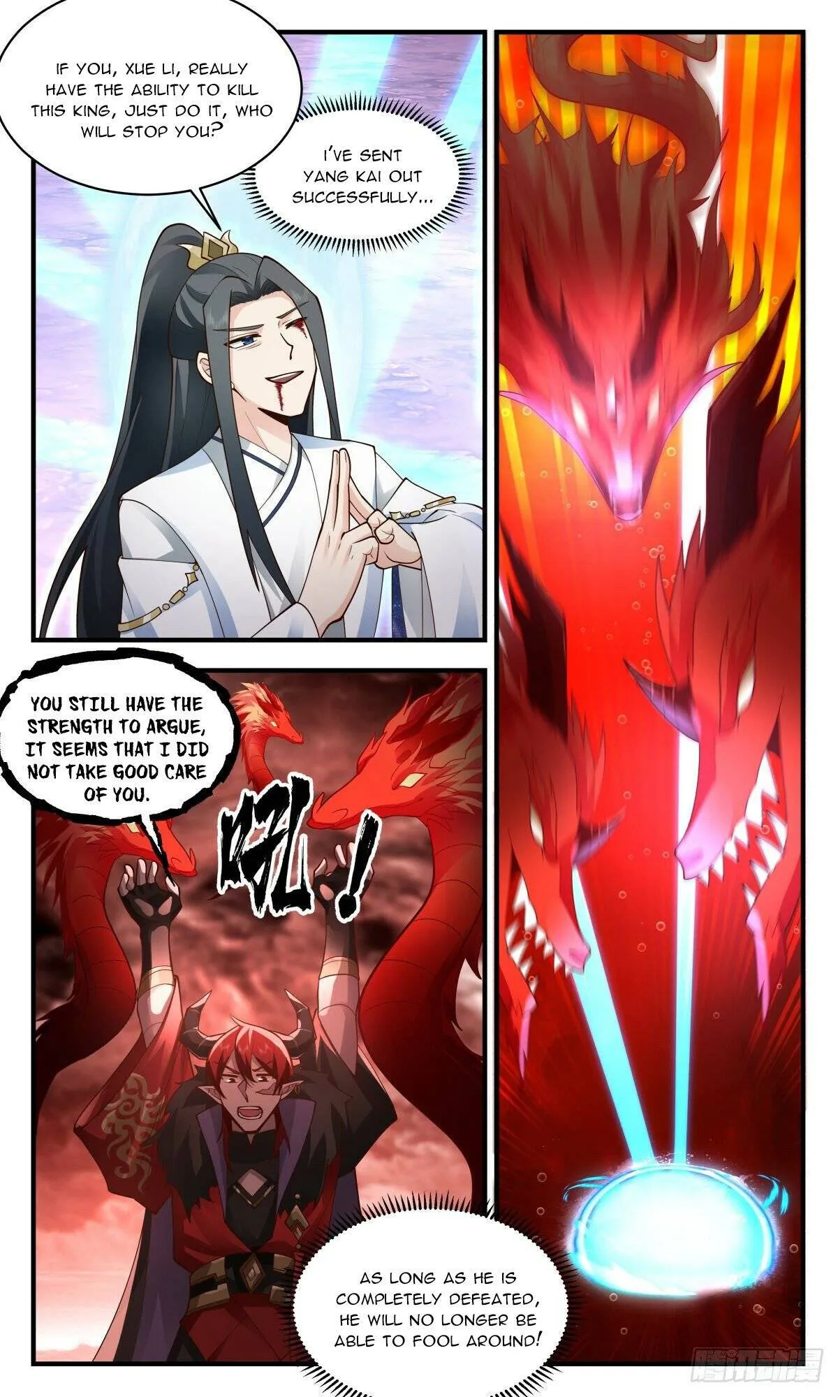 Martial Peak Chapter 2407 Online - página 9