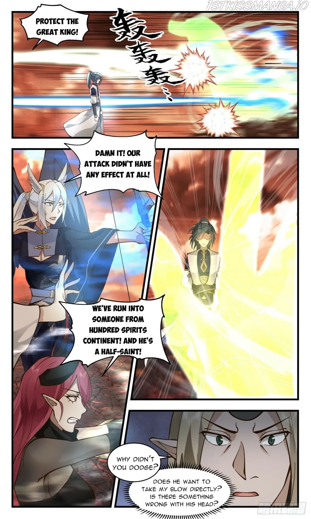 Martial Peak Chapter 2408 Online - página 11