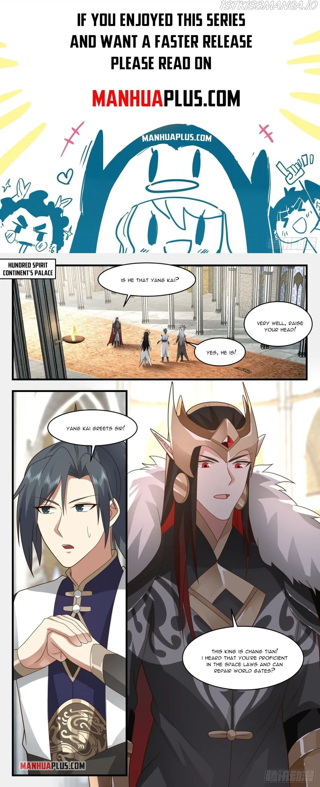 Martial Peak Chapter 2410 Online - página 1