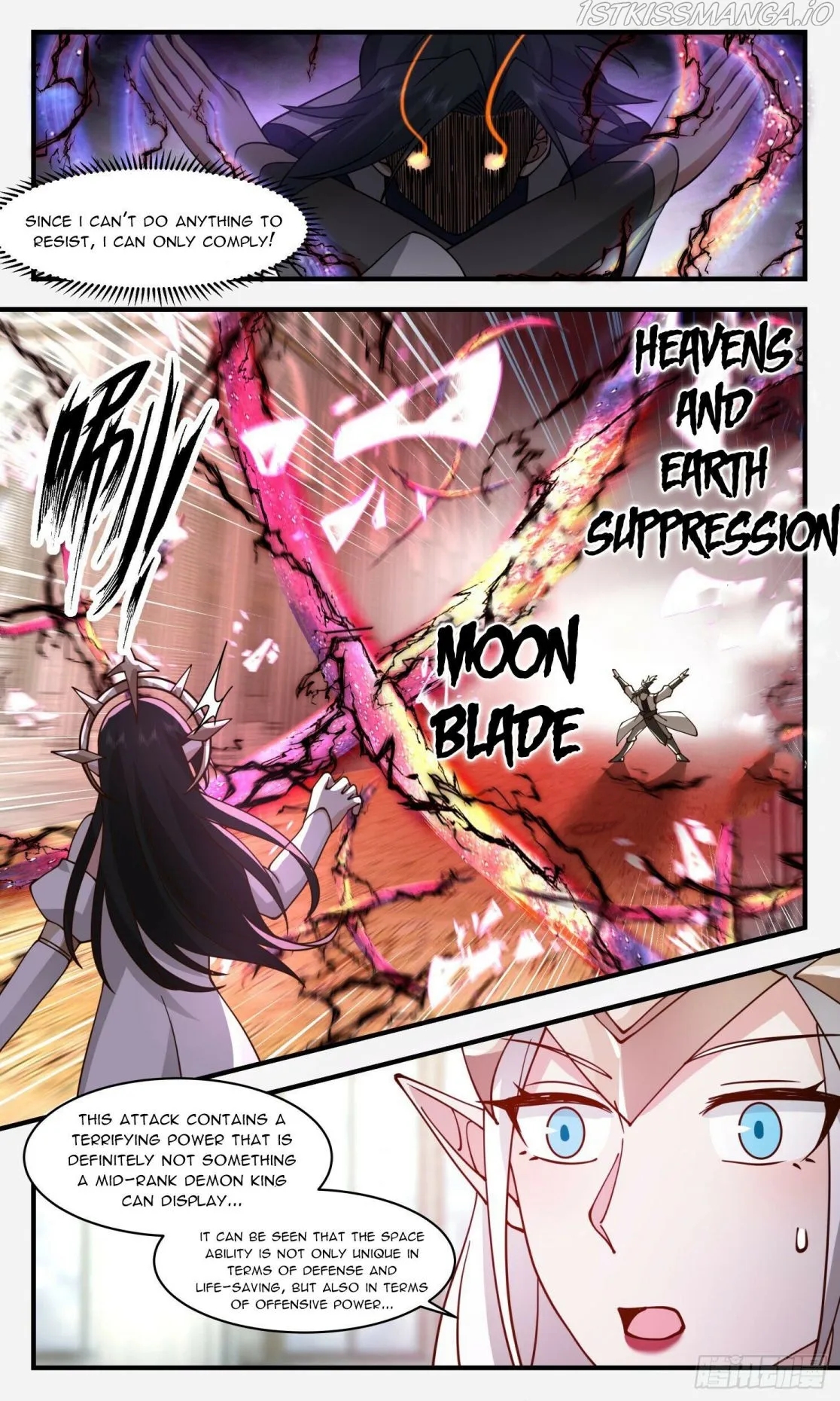 Martial Peak Chapter 2410 Online - página 5