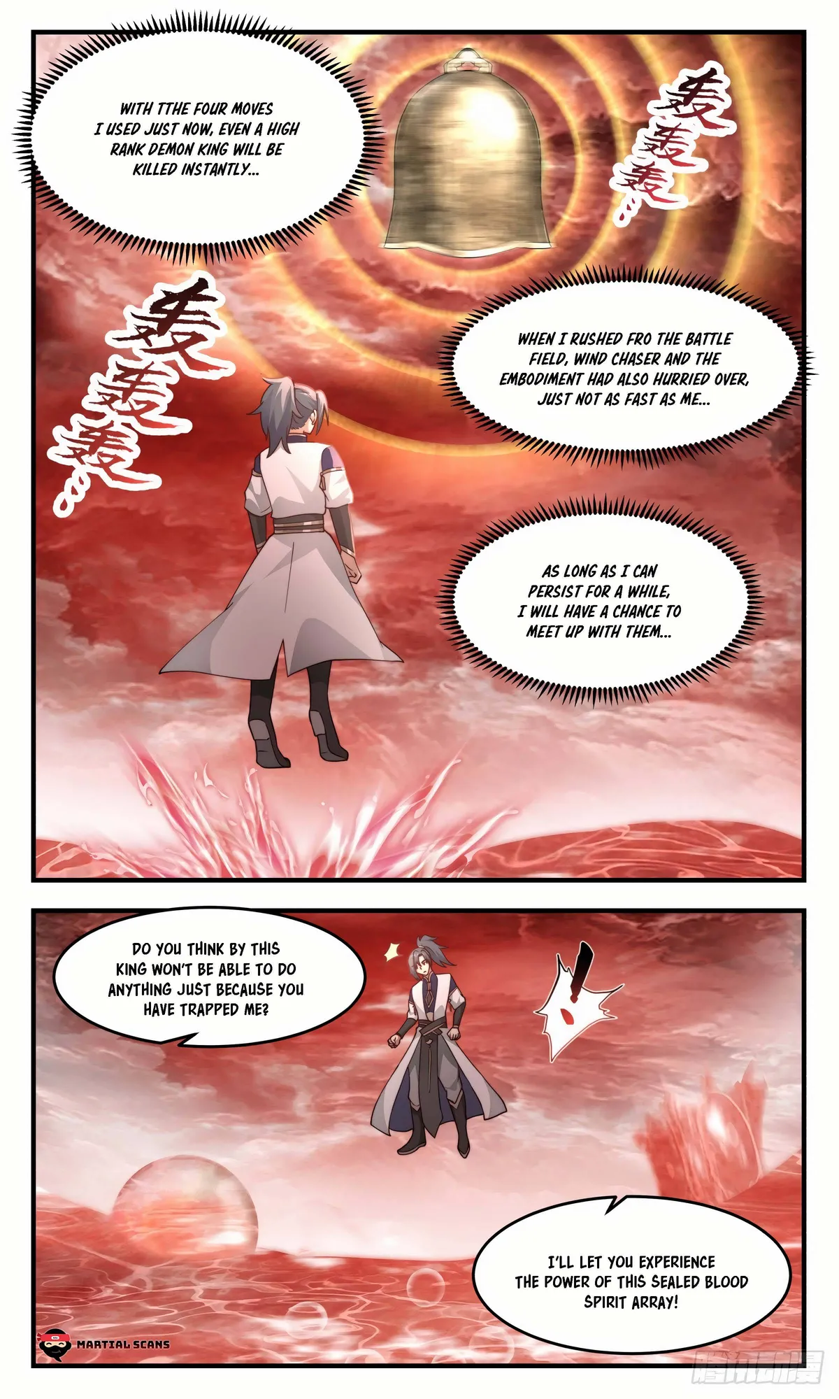 Martial Peak Chapter 2426 Online - página 11