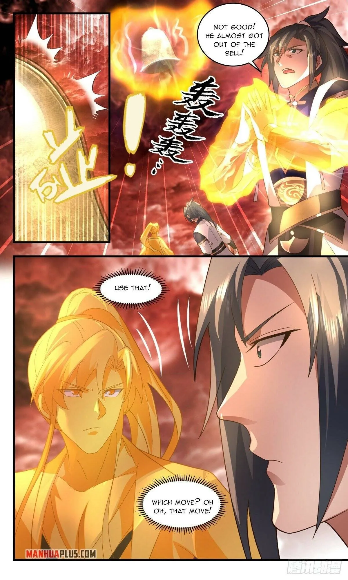 Martial Peak Chapter 2427 Online - página 8