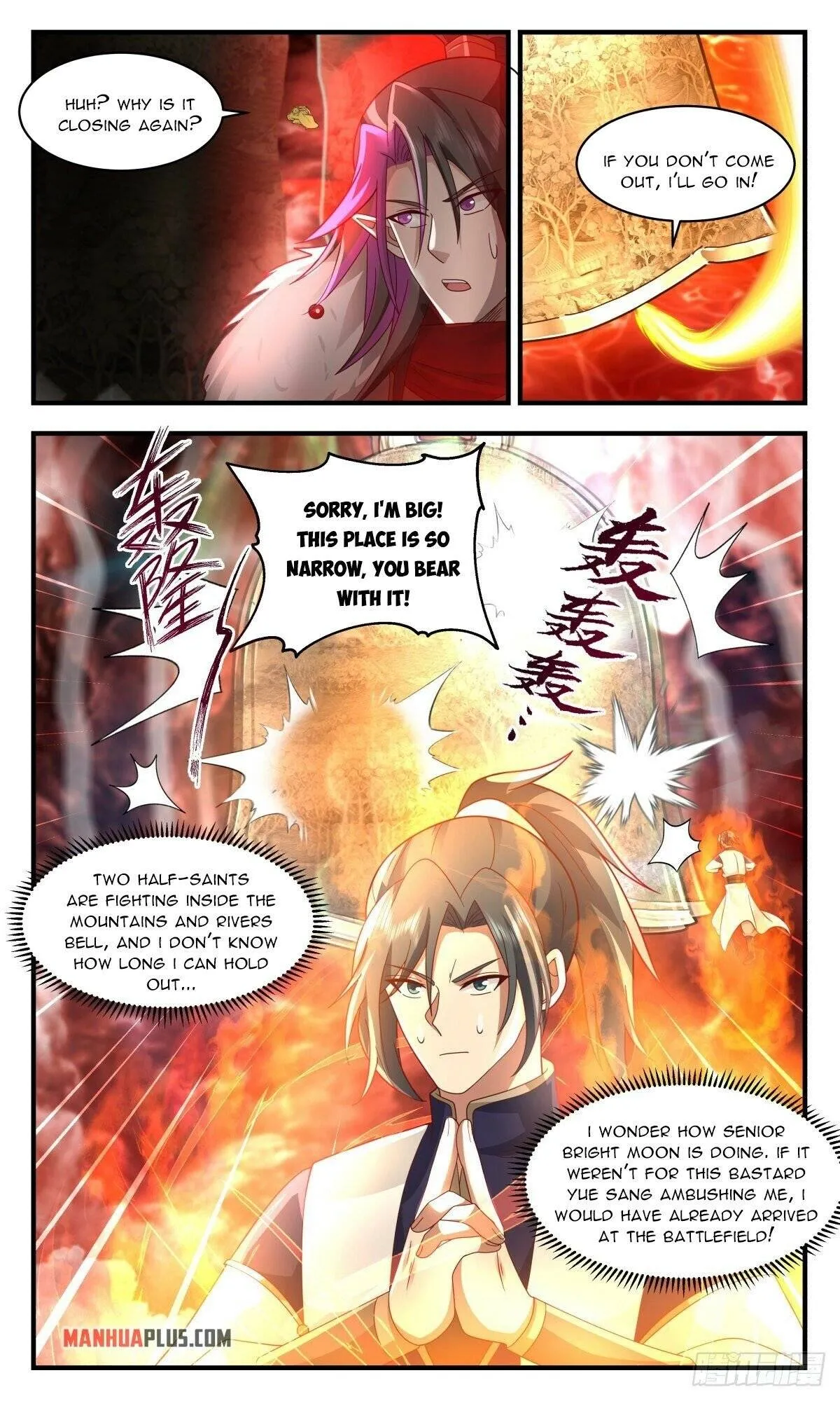 Martial Peak Chapter 2427 Online - página 10