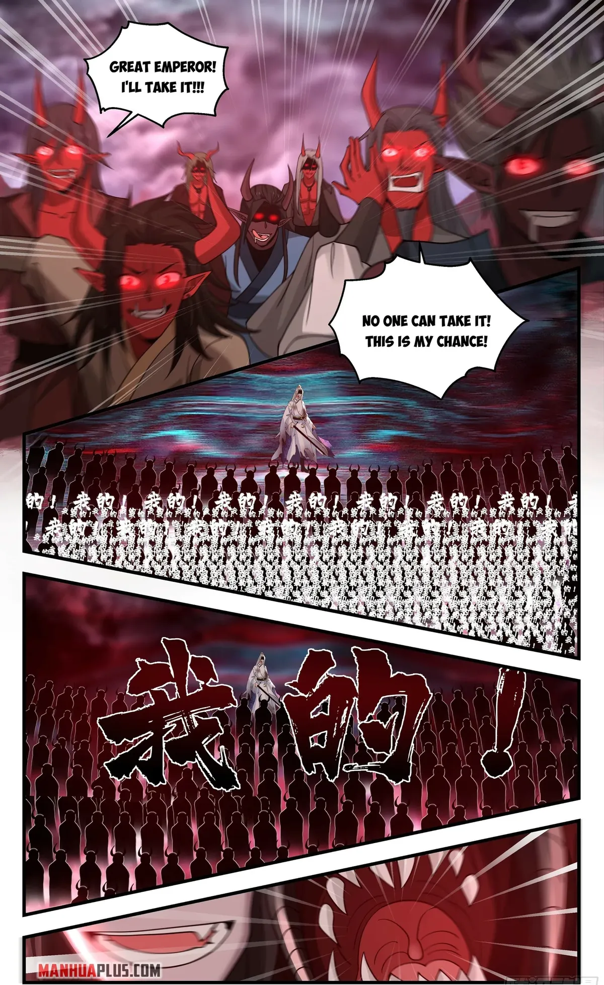Martial Peak Chapter 2428 Online - página 2