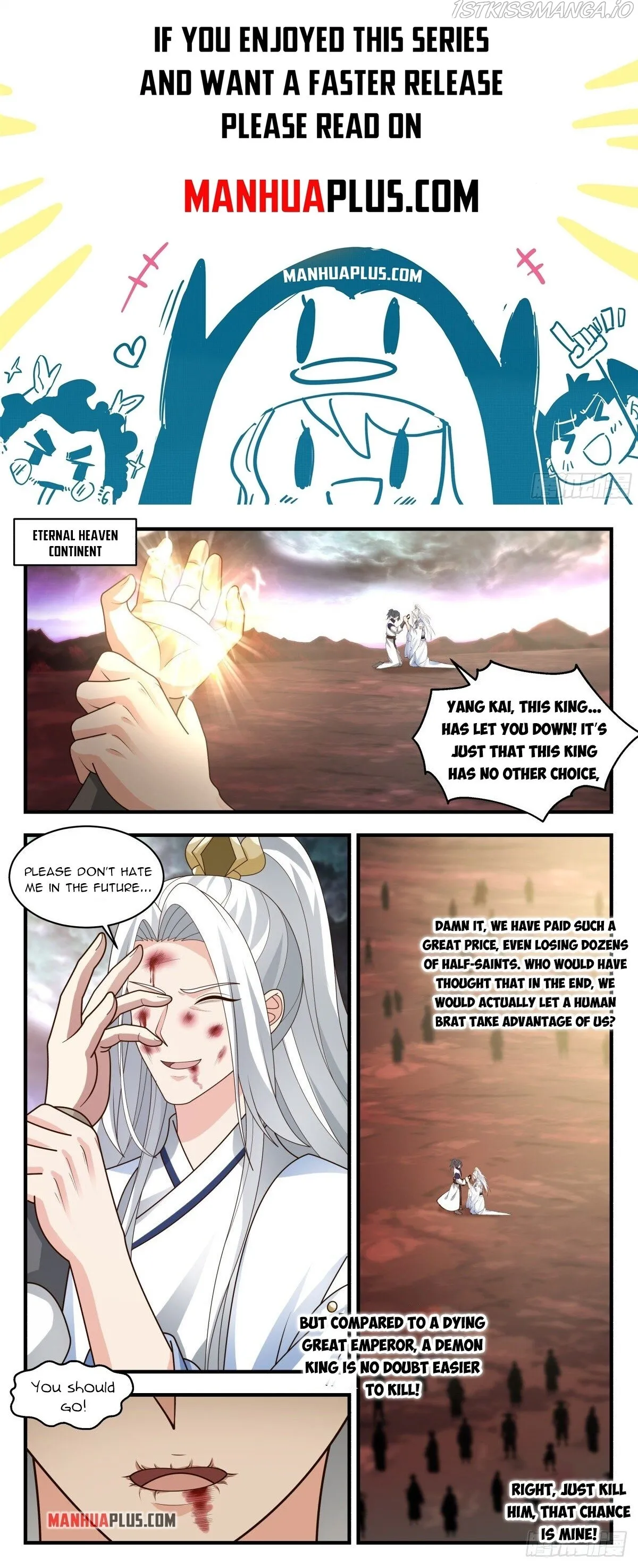 Martial Peak Chapter 2429 Online - página 1