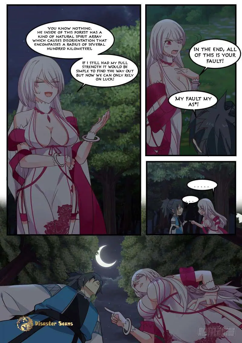 Martial Peak Chapter 243 Online - página 13