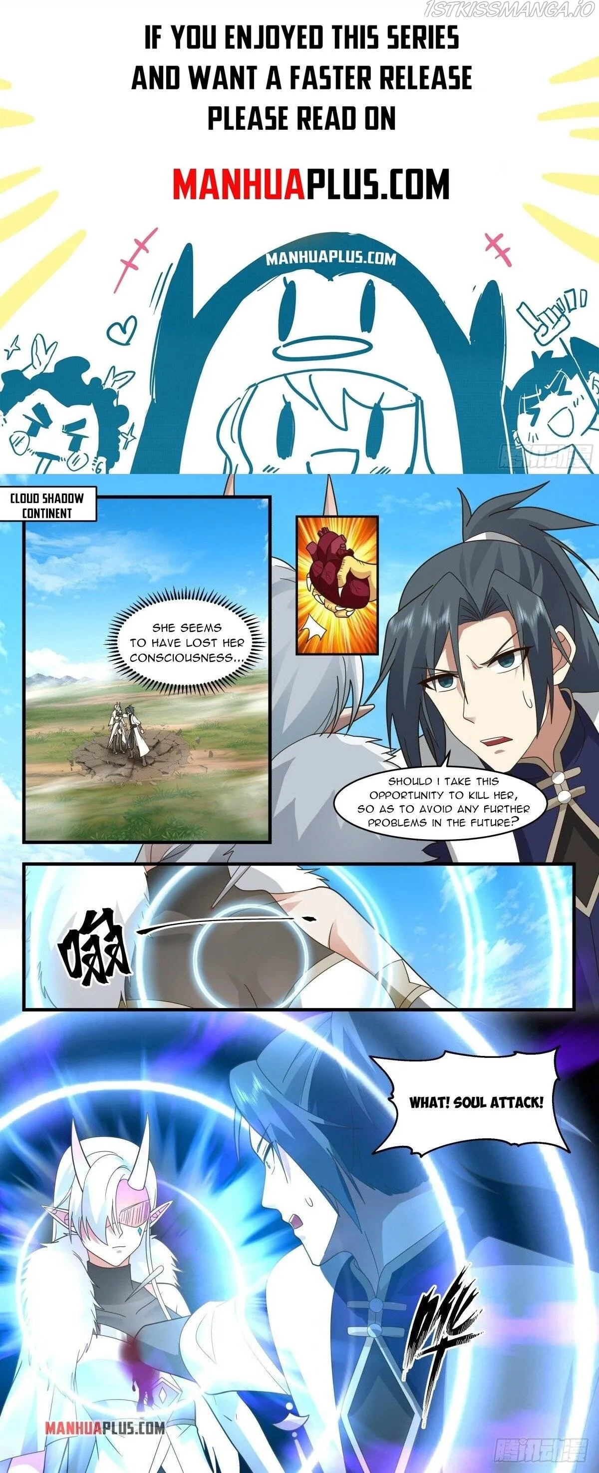 Martial Peak Chapter 2437 Online - página 1