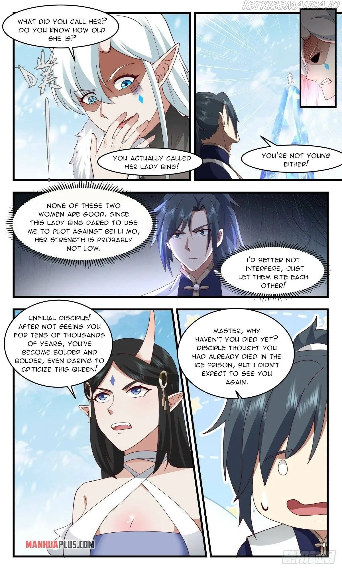 Martial Peak Chapter 2437 Online - página 5