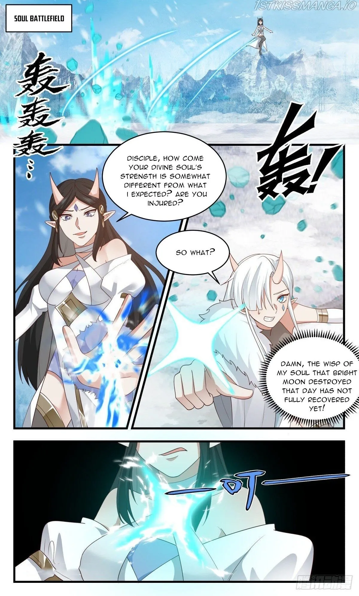 Martial Peak Chapter 2438 Online - página 1