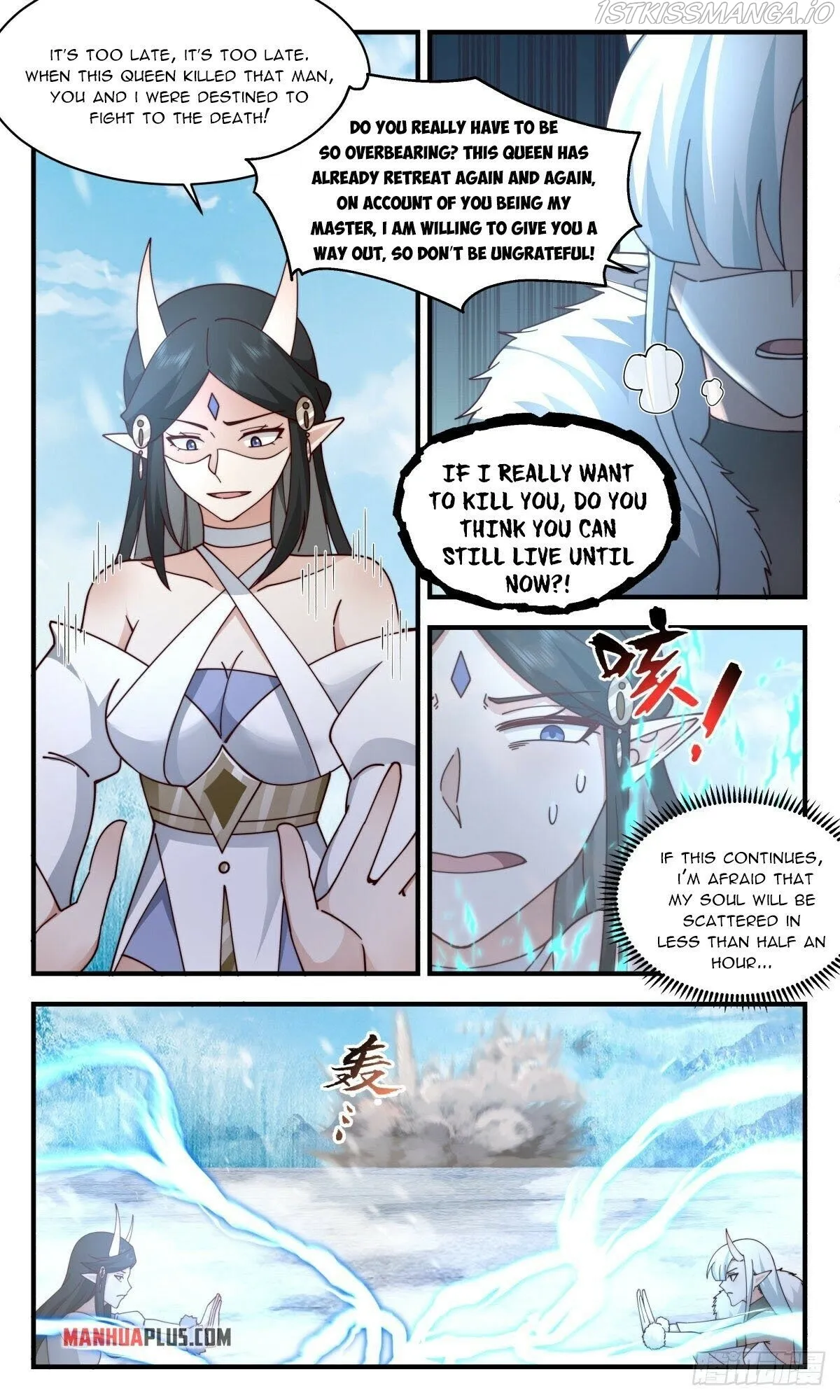 Martial Peak Chapter 2438 Online - página 6