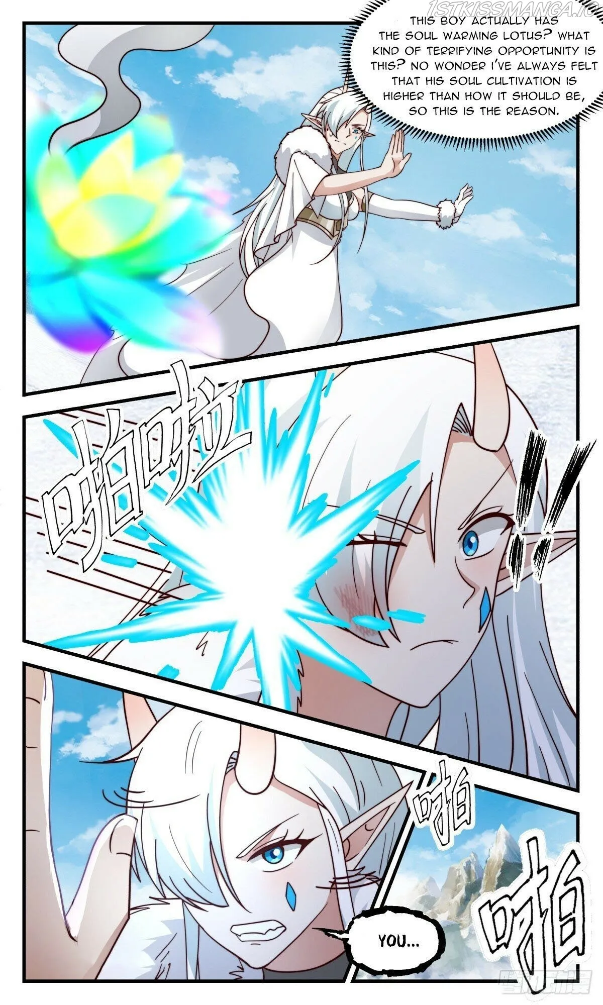 Martial Peak Chapter 2438 Online - página 10