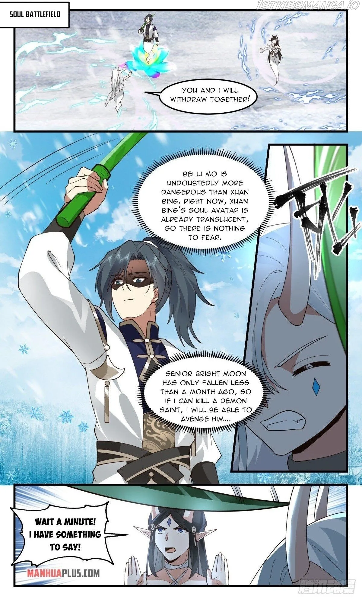 Martial Peak Chapter 2439 Online - página 1