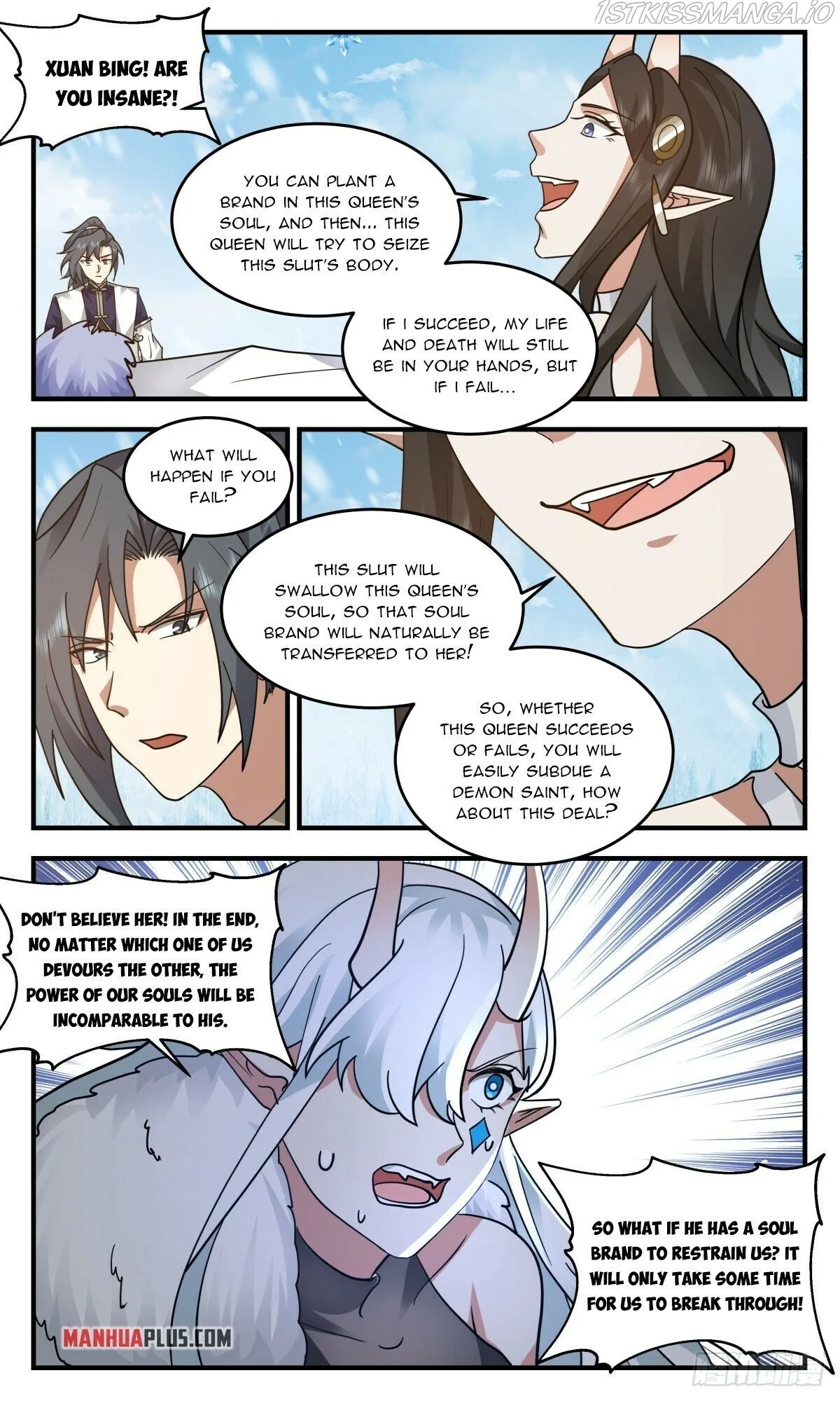 Martial Peak Chapter 2439 Online - página 5