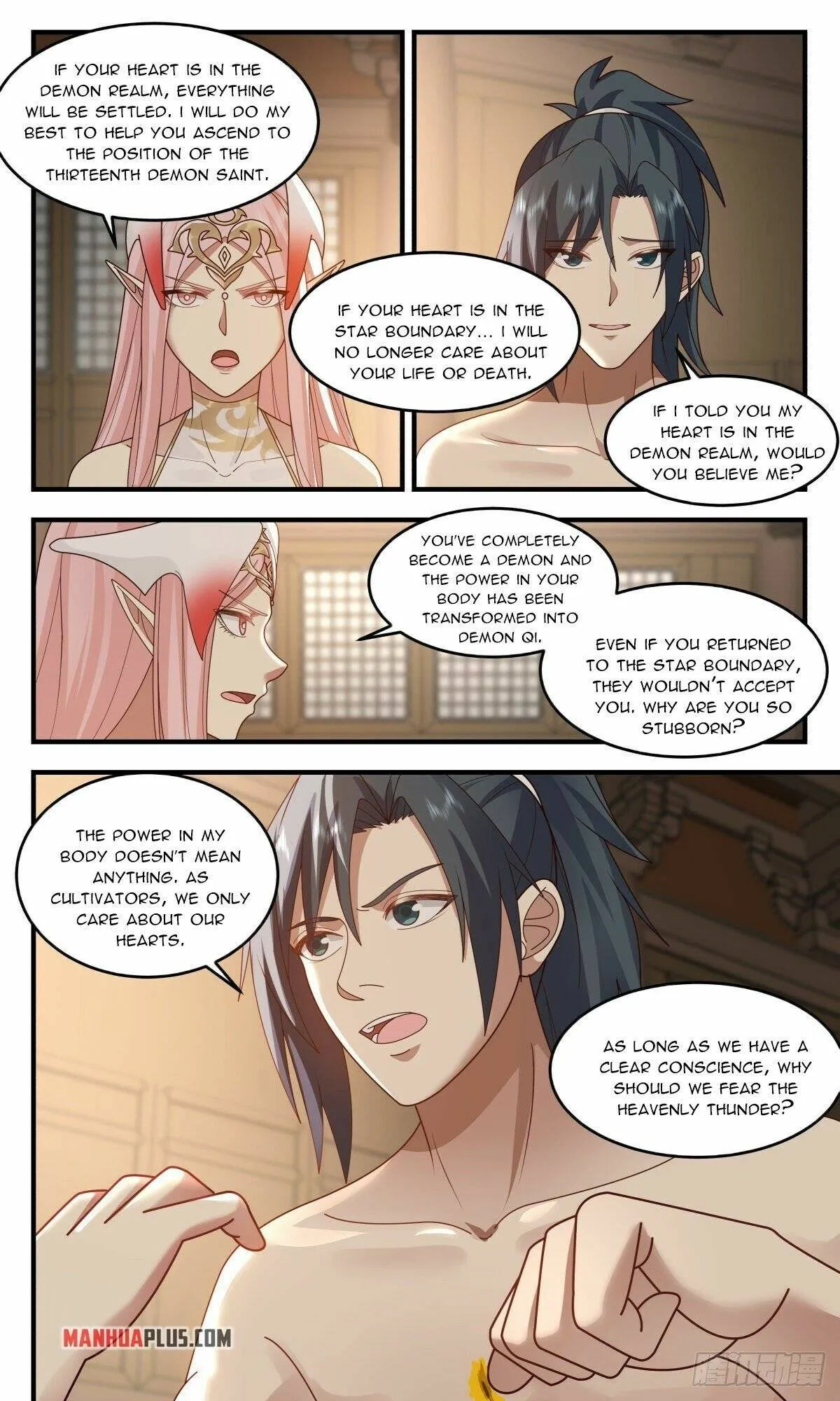 Martial Peak Chapter 2443 Online - página 2