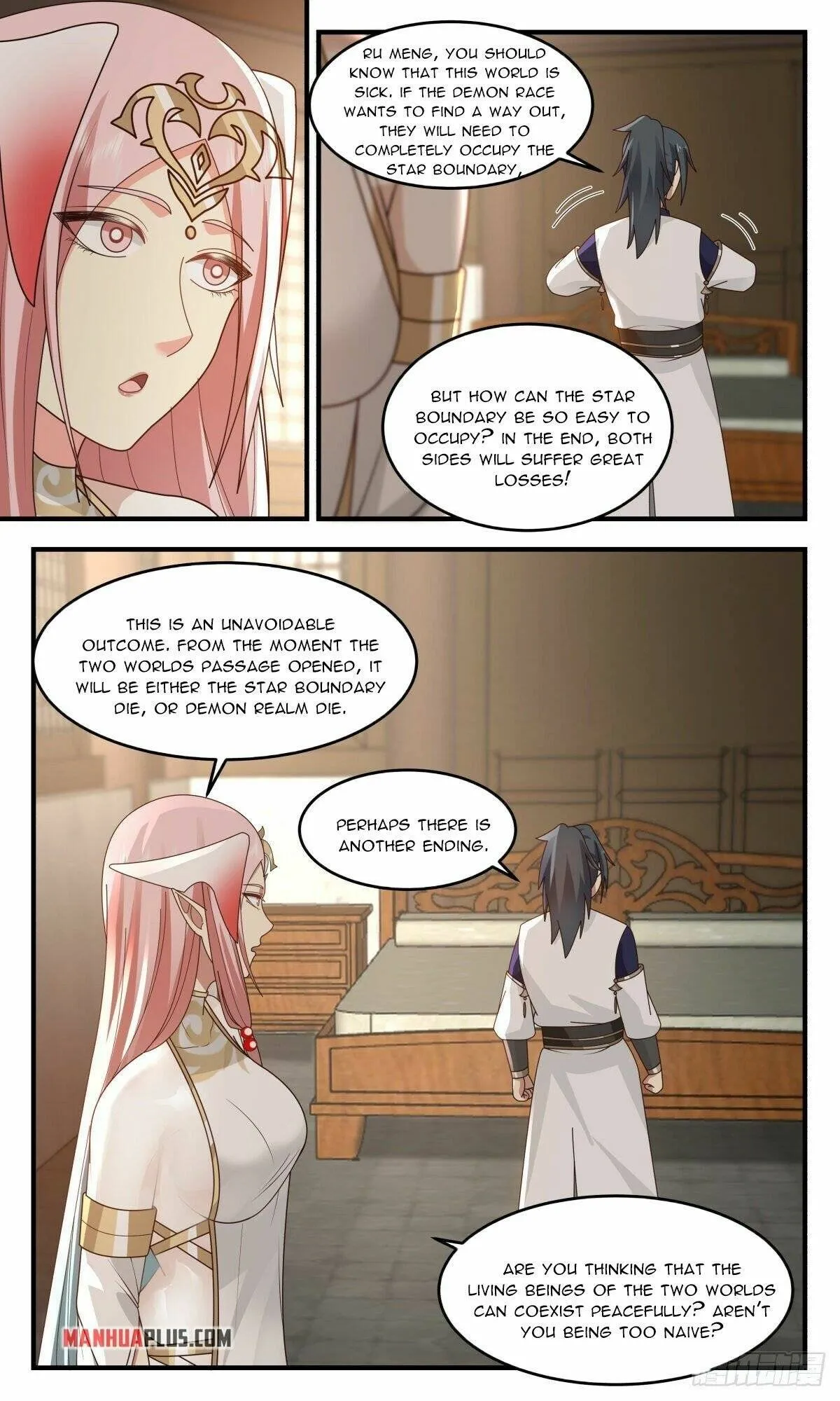 Martial Peak Chapter 2443 Online - página 3