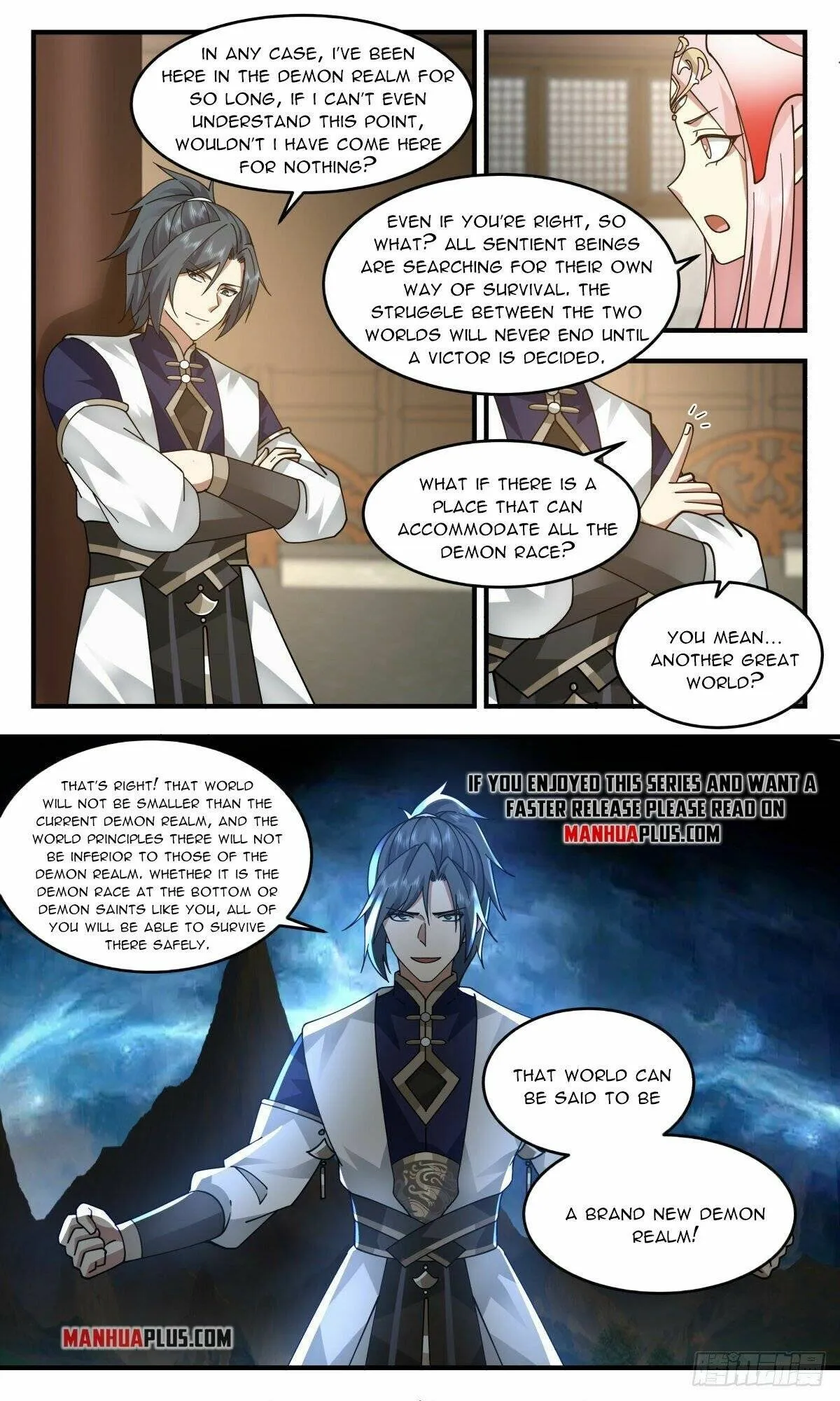 Martial Peak Chapter 2443 Online - página 5