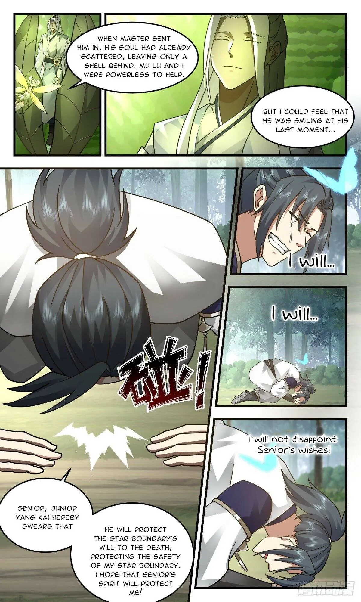 Martial Peak Chapter 2443 Online - página 9