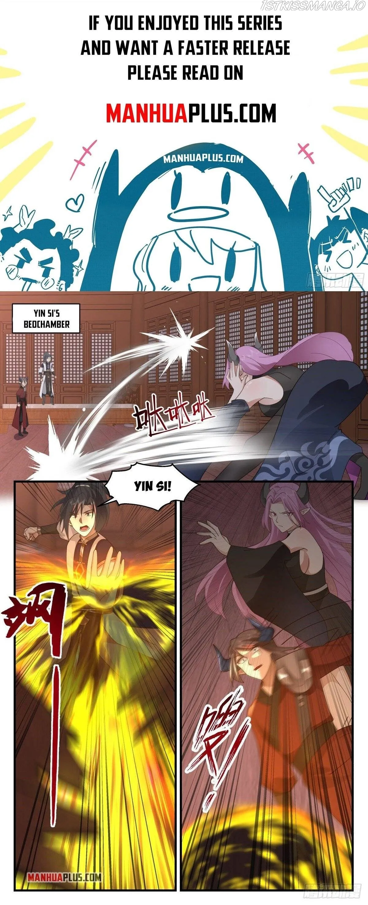 Martial Peak Chapter 2445 Online - página 1