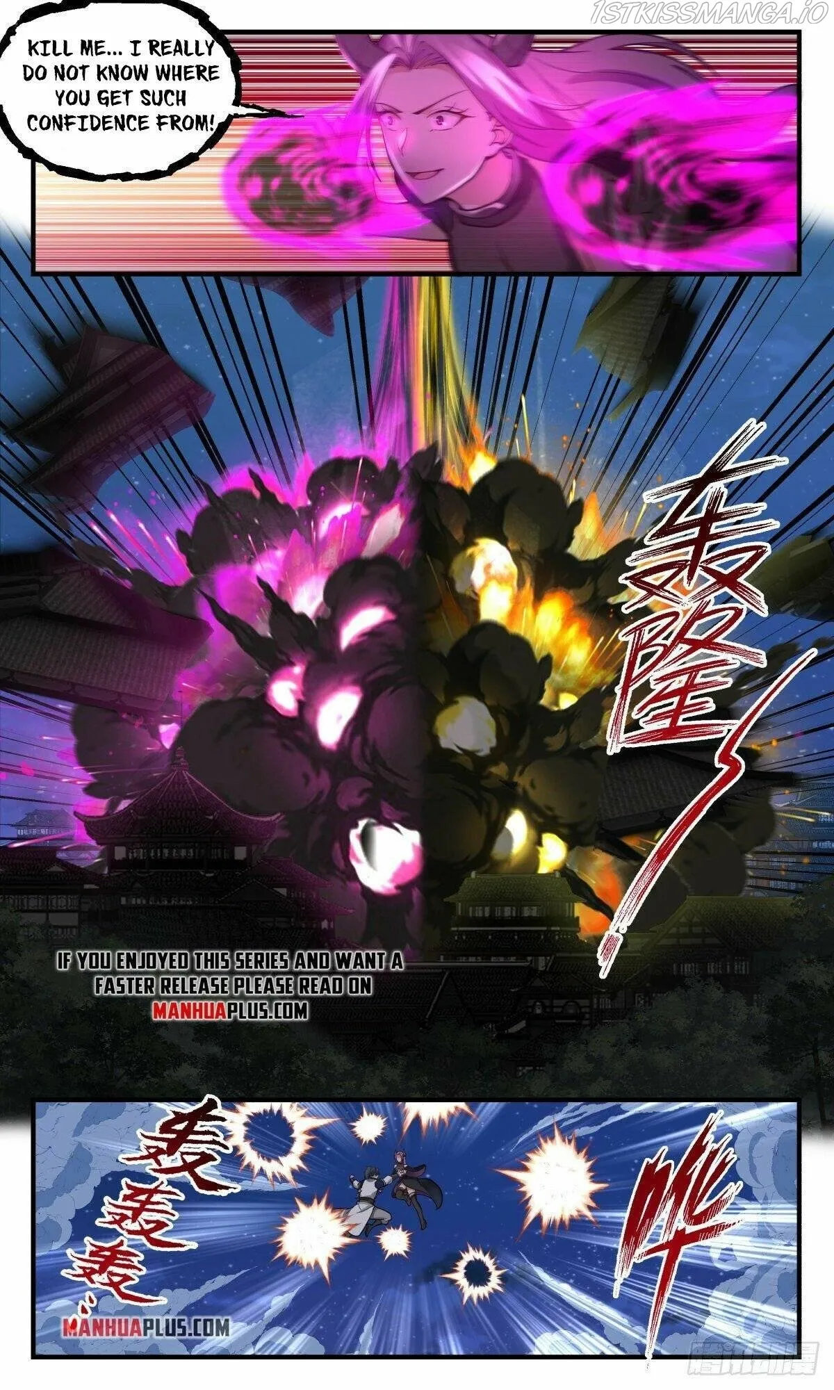 Martial Peak Chapter 2445 Online - página 7