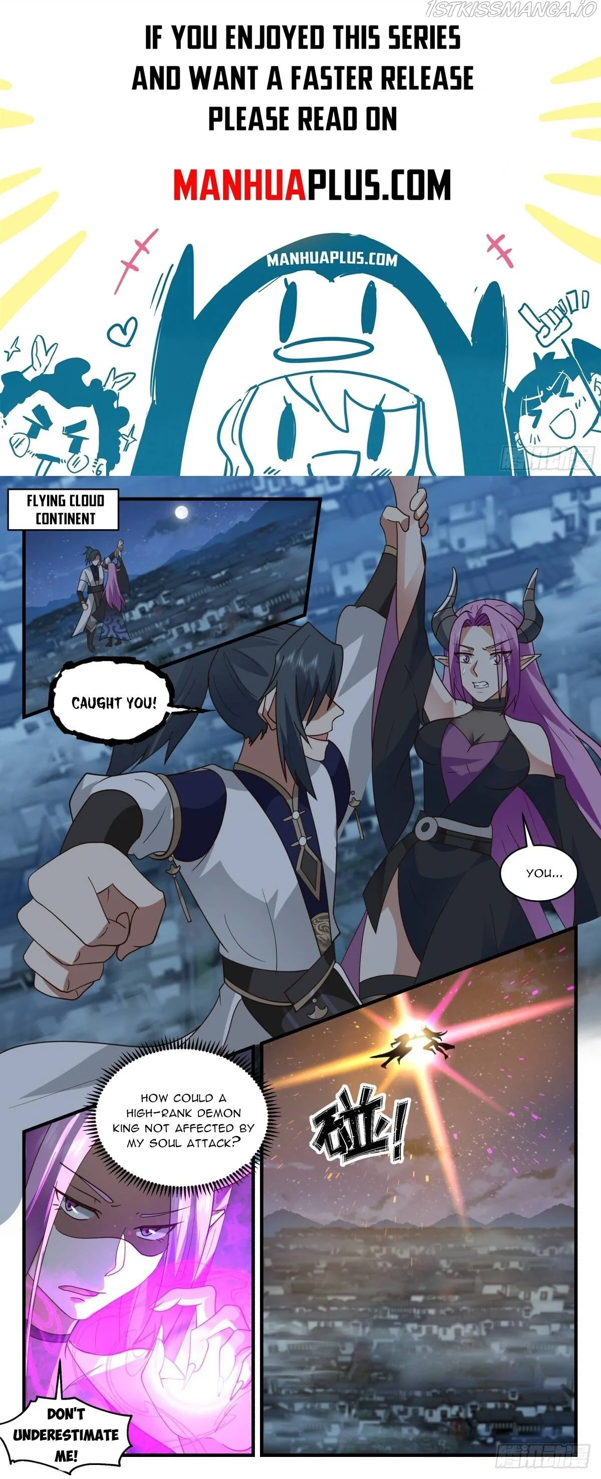 Martial Peak Chapter 2446 Online - página 1