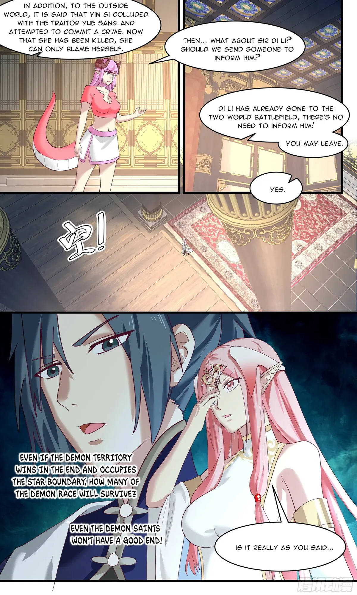 Martial Peak Chapter 2447 Online - página 4