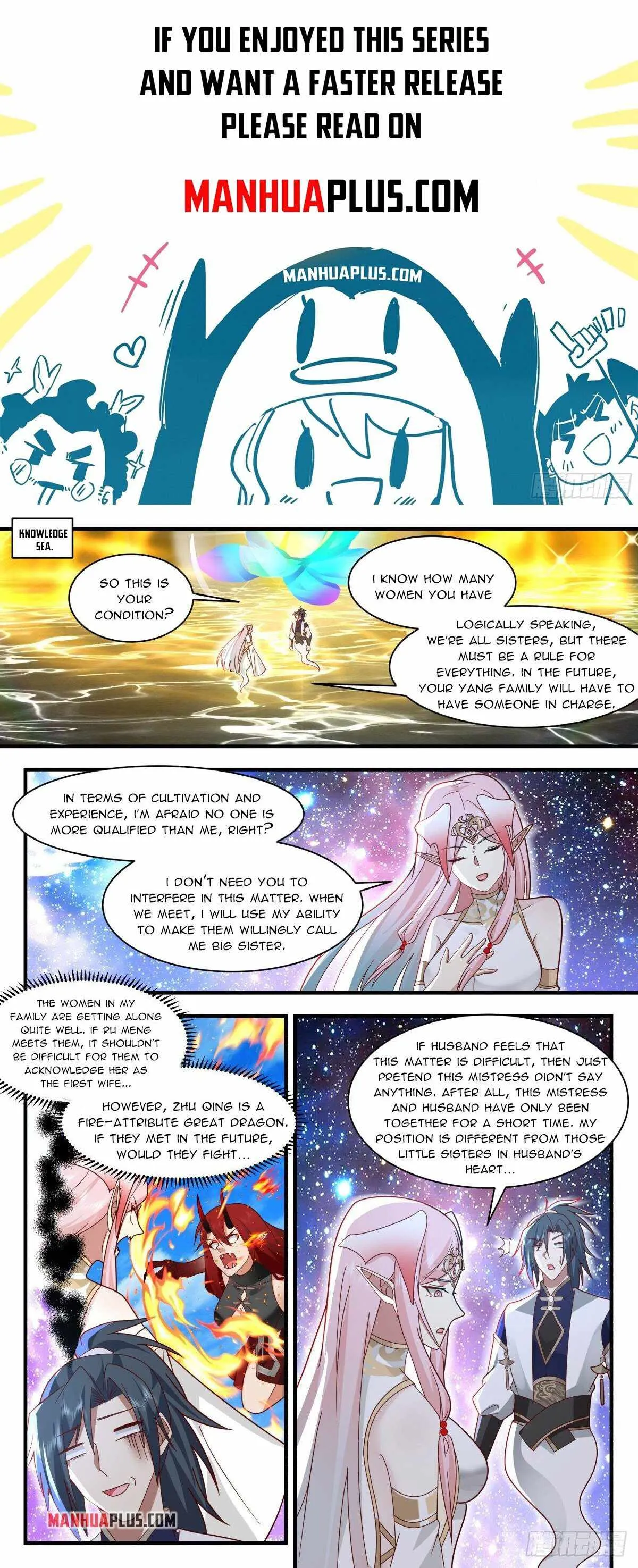 Martial Peak Chapter 2454 Online - página 1