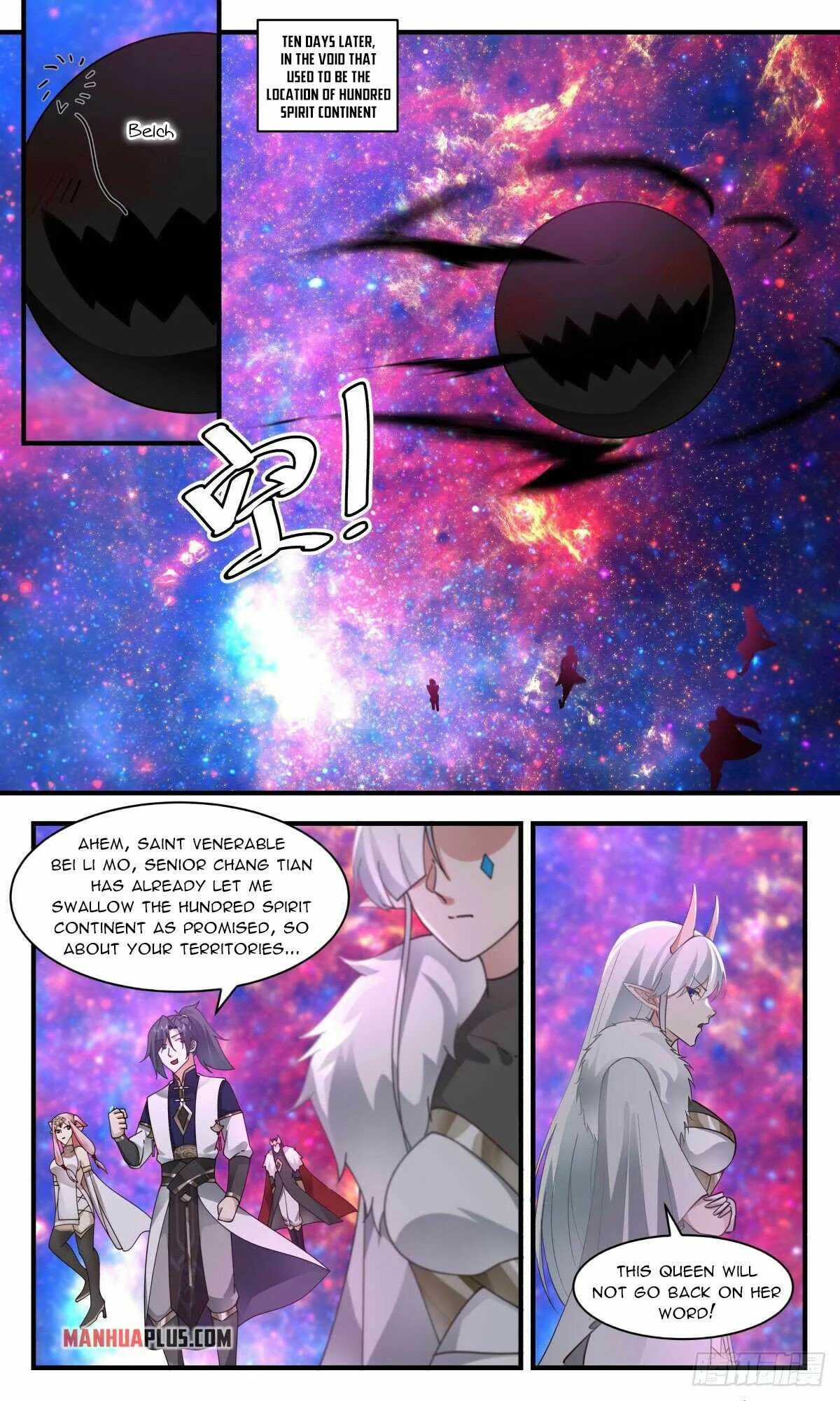 Martial Peak Chapter 2455 Online - página 8