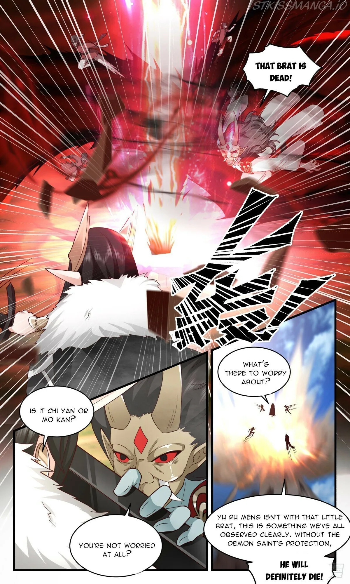 Martial Peak Chapter 2457 Online - página 5
