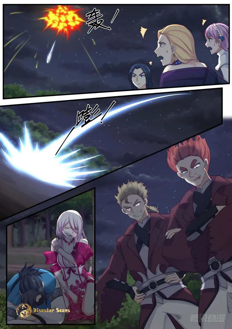 Martial Peak Chapter 246 Online - página 13