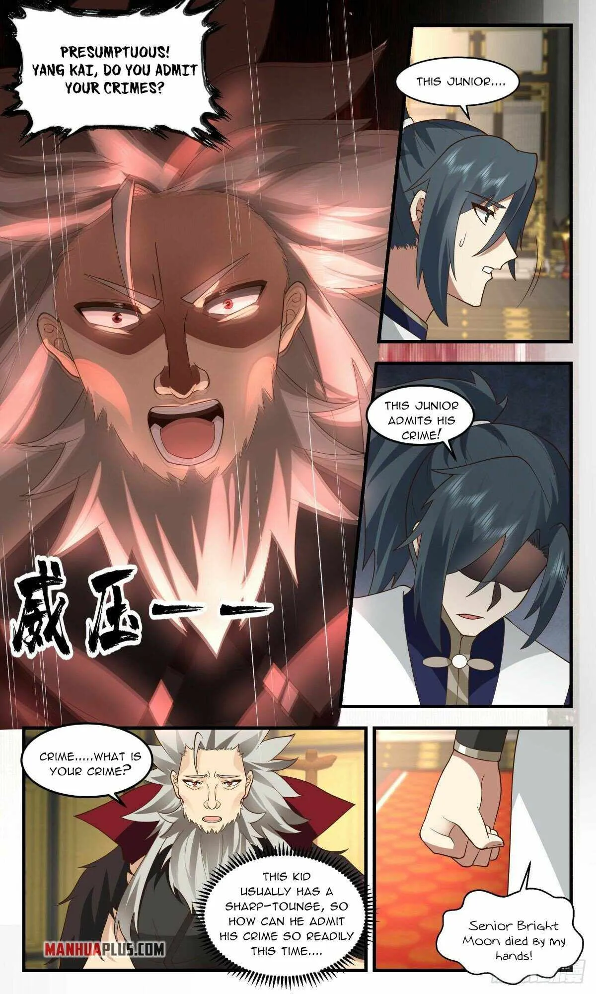 Martial Peak Chapter 2465 Online - página 3