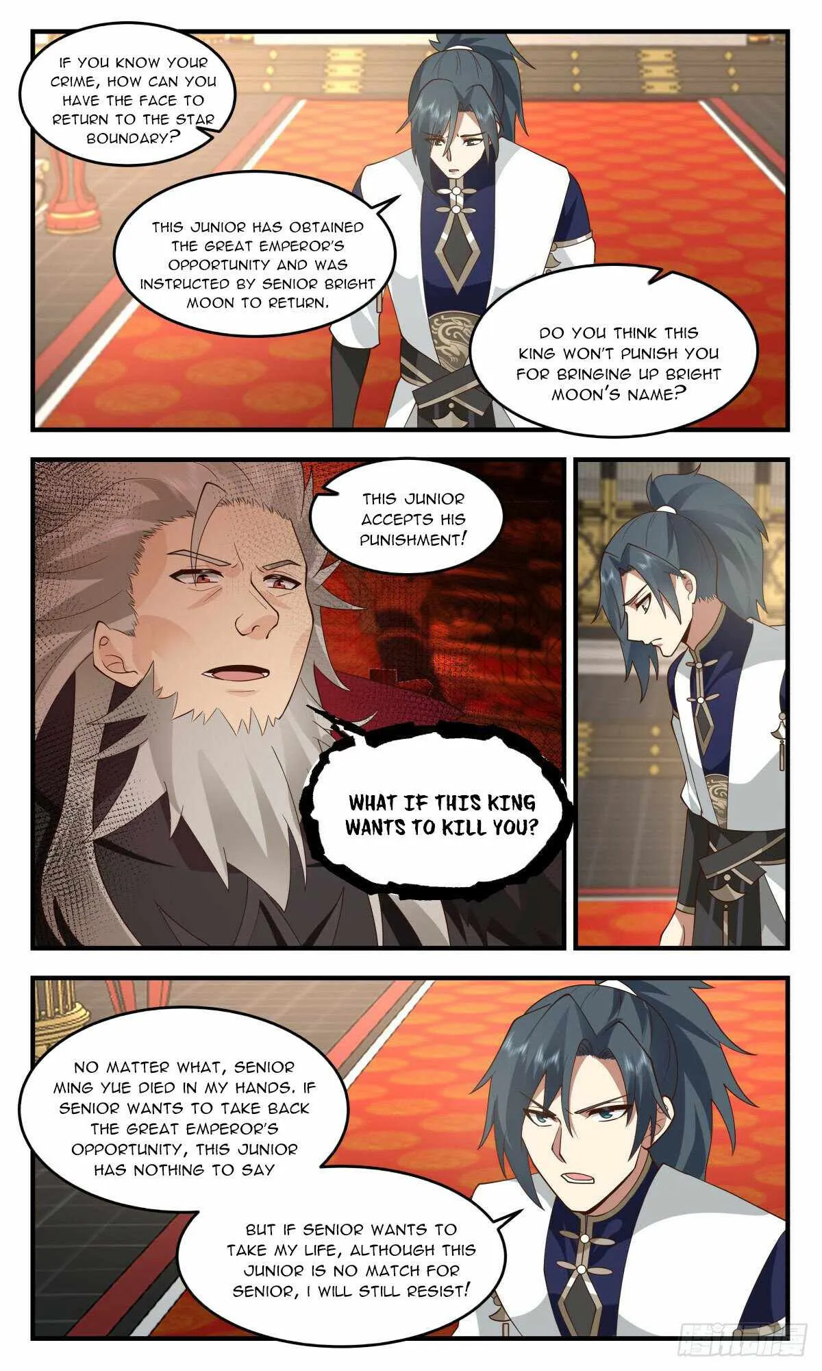 Martial Peak Chapter 2465 Online - página 4