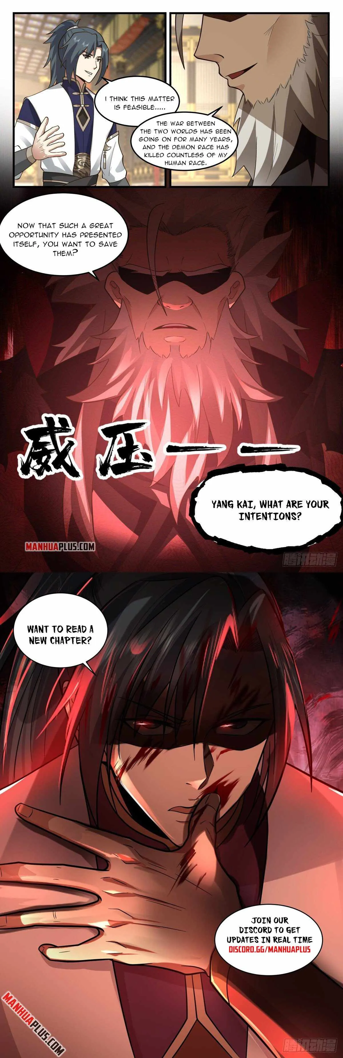 Martial Peak Chapter 2465 Online - página 12