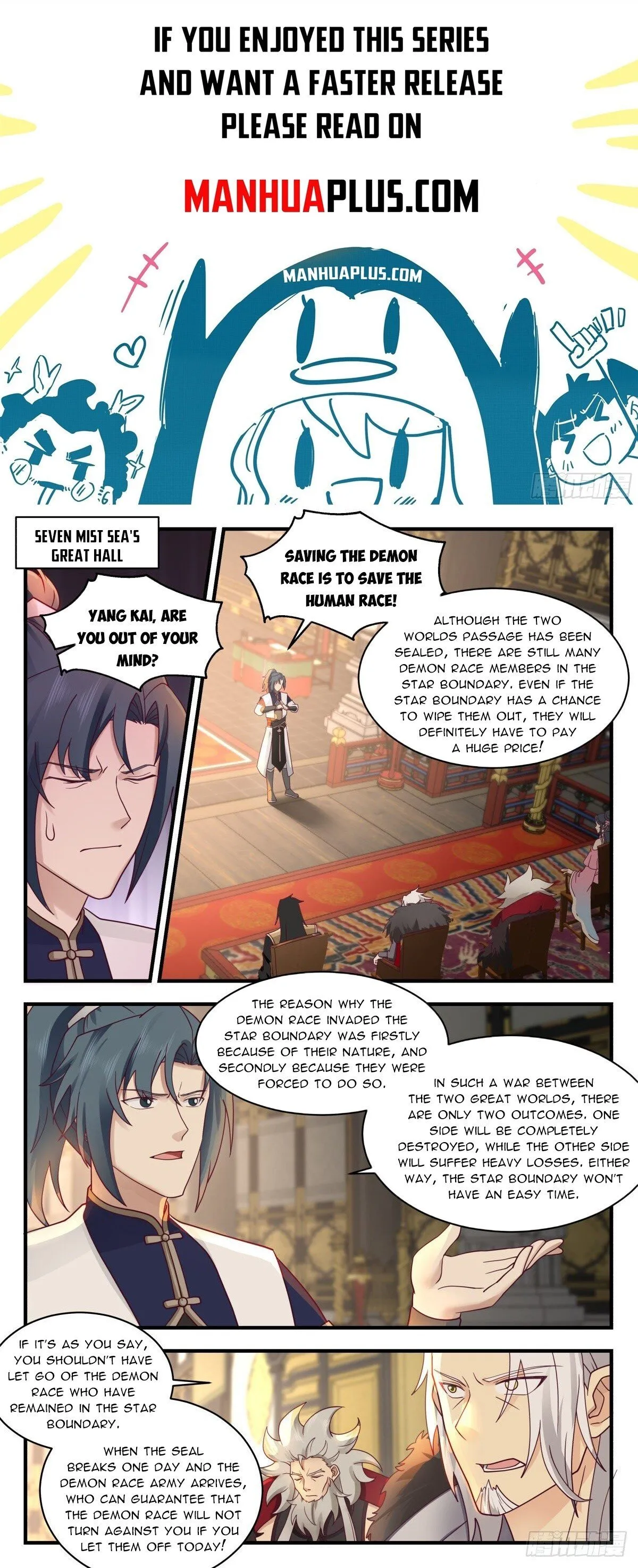 Martial Peak Chapter 2466 Online - página 1