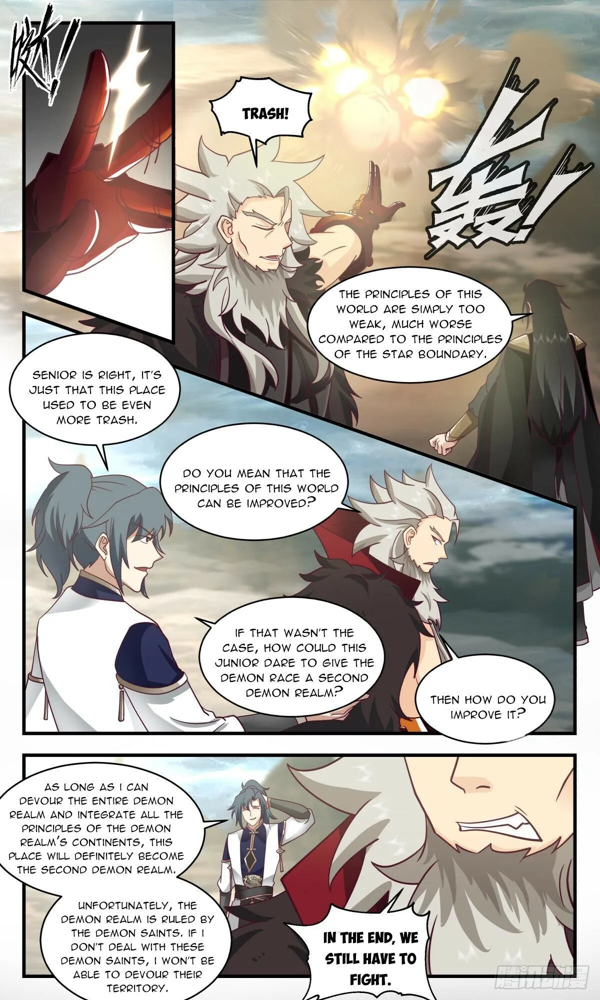 Martial Peak Chapter 2466 Online - página 4
