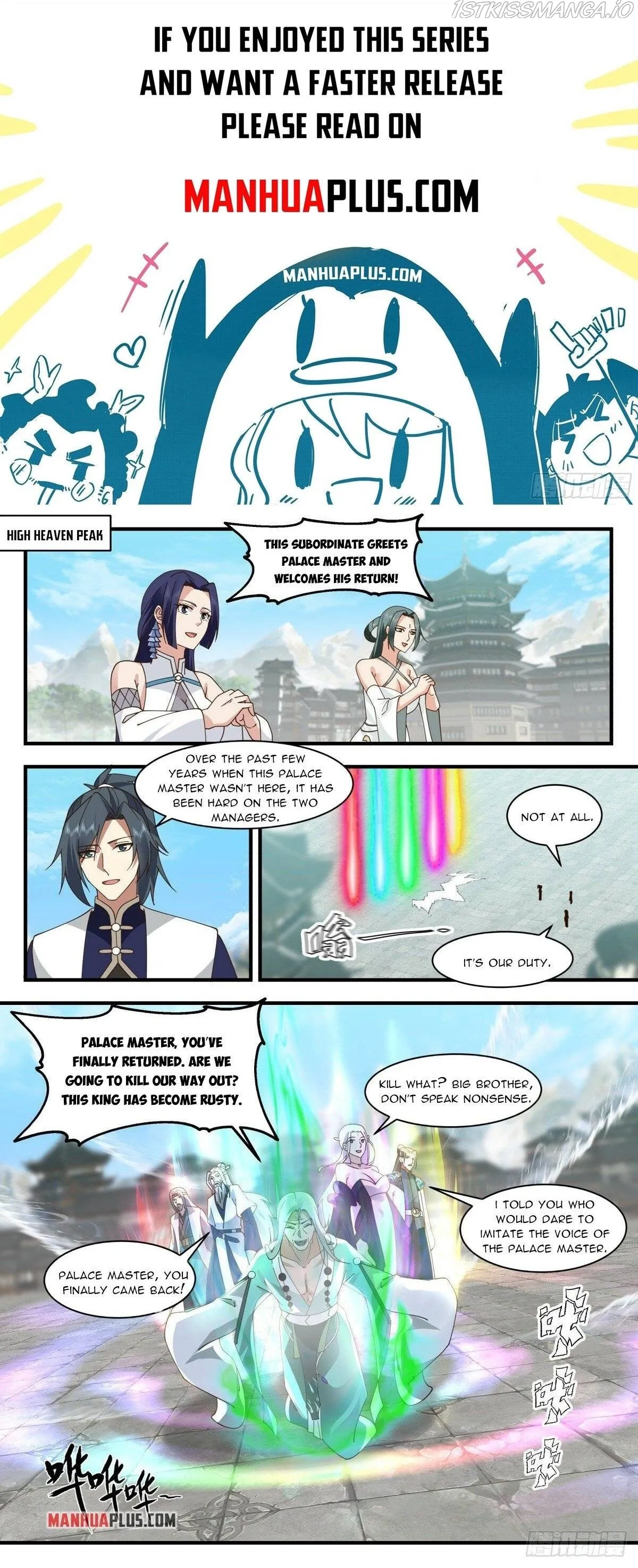 Martial Peak Chapter 2469 Online - página 1