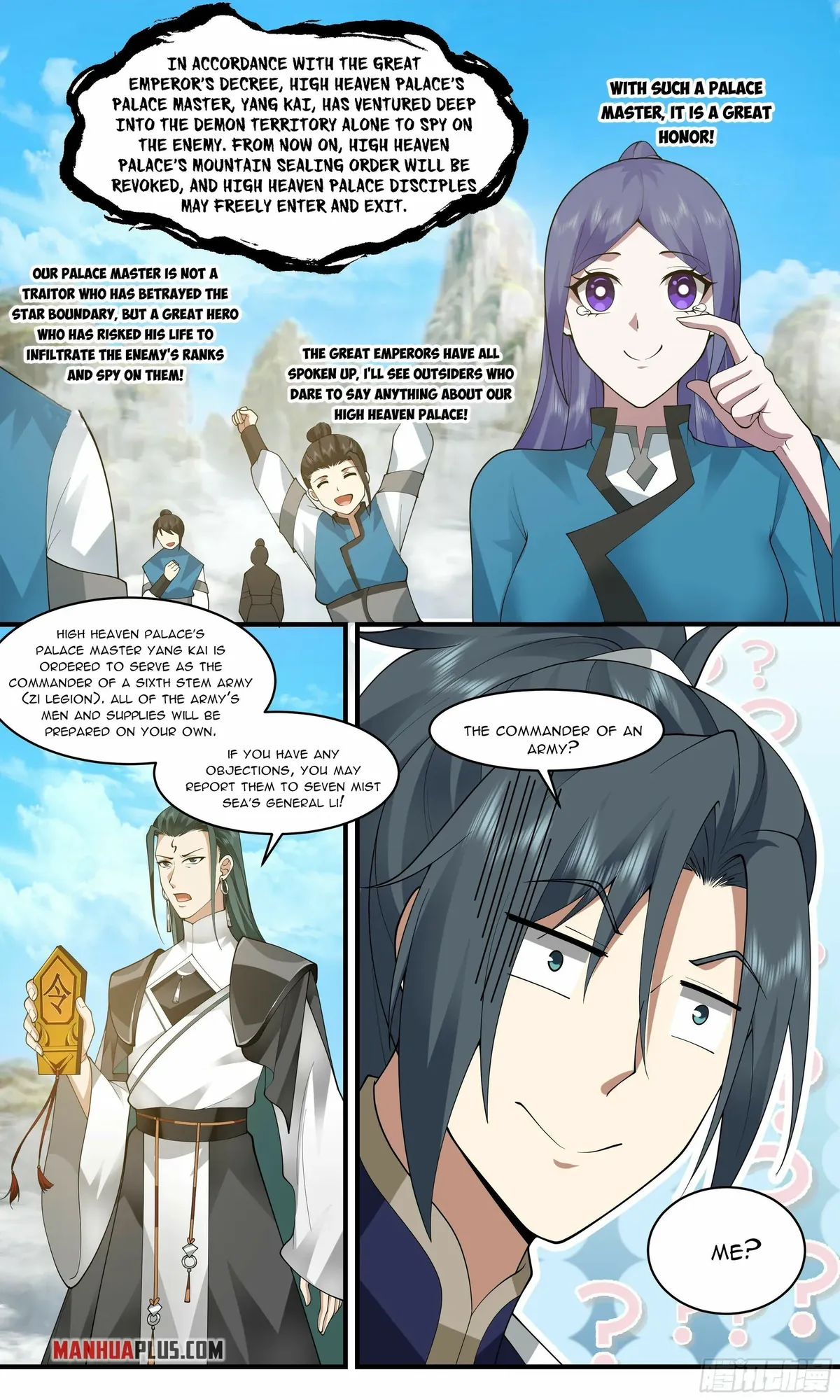 Martial Peak Chapter 2471 Online - página 4