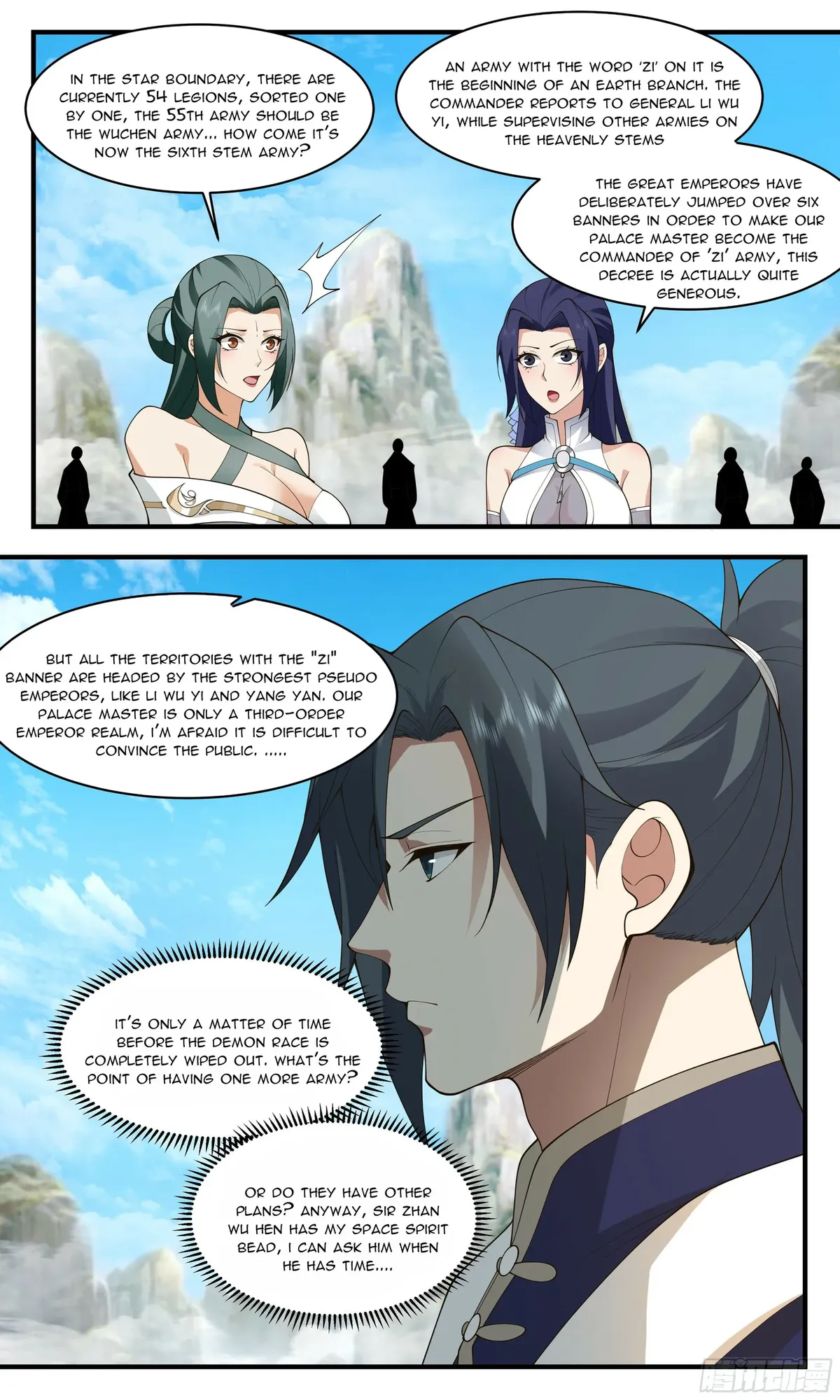 Martial Peak Chapter 2471 Online - página 5