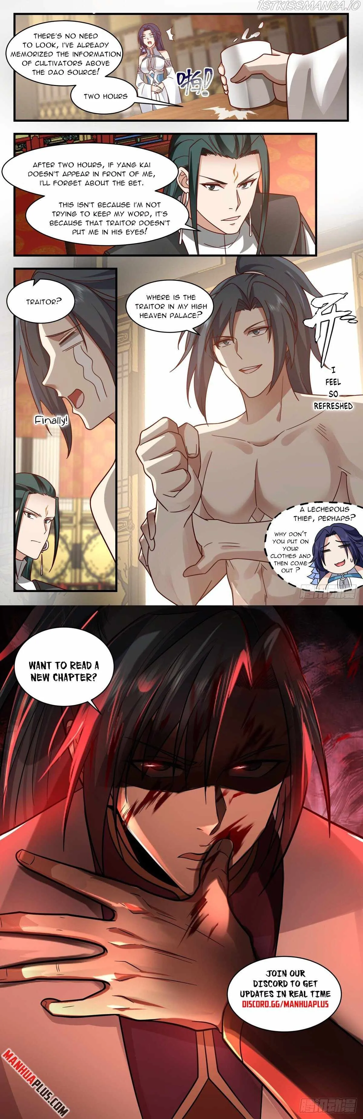 Martial Peak Chapter 2473 Online - página 12