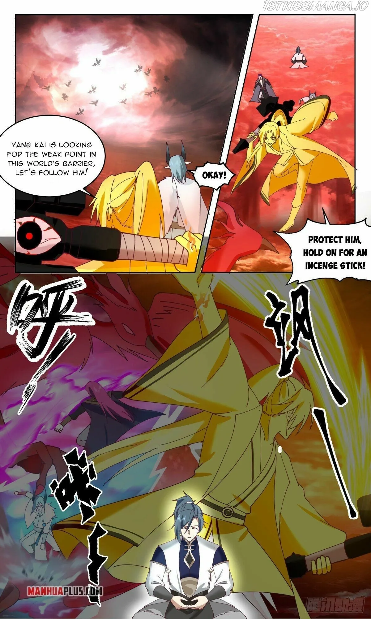 Martial Peak Chapter 2476 Online - página 7