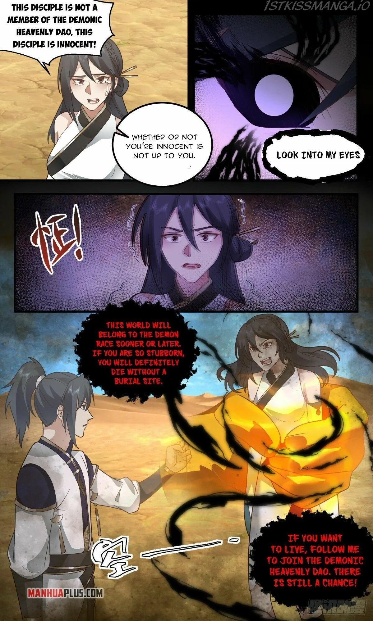 Martial Peak Chapter 2479 Online - página 9