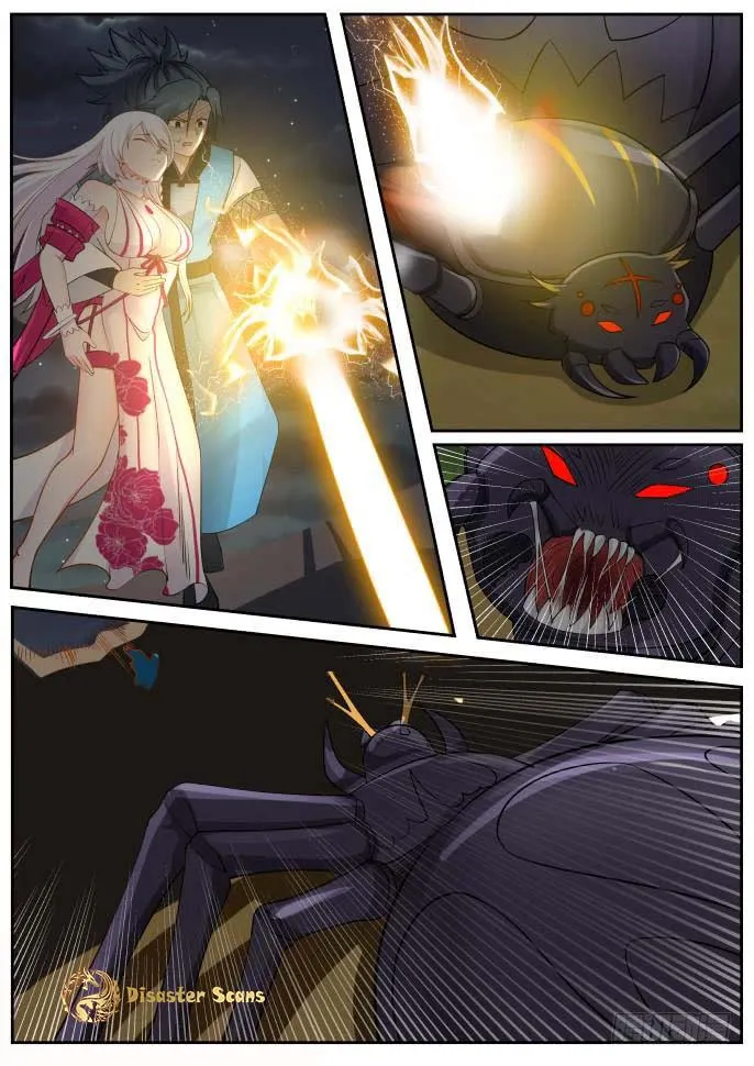 Martial Peak Chapter 248 Online - página 6