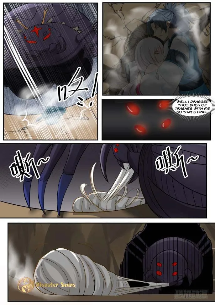 Martial Peak Chapter 248 Online - página 7