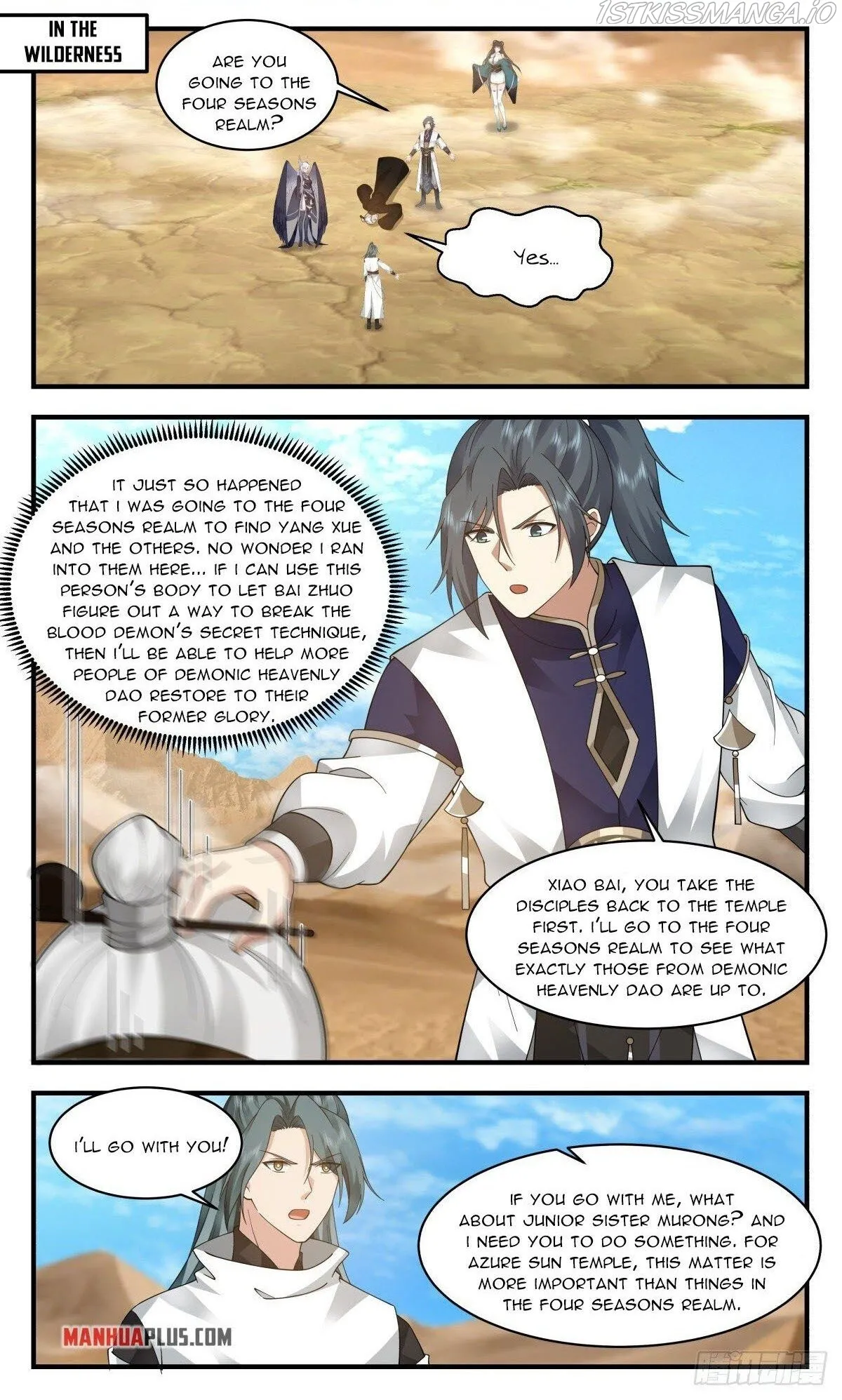 Martial Peak Chapter 2480 Online - página 1