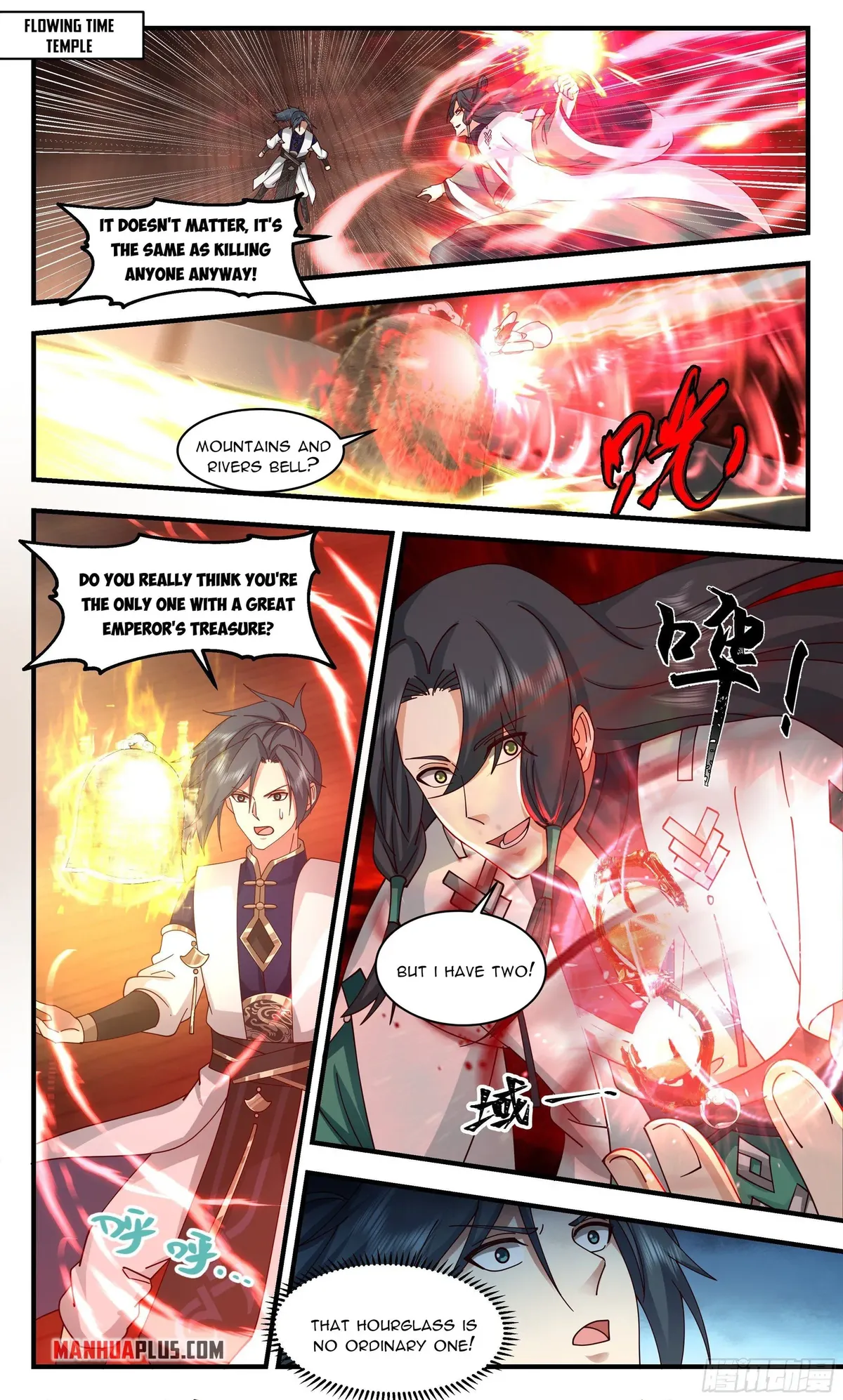 Martial Peak Chapter 2483 Online - página 1