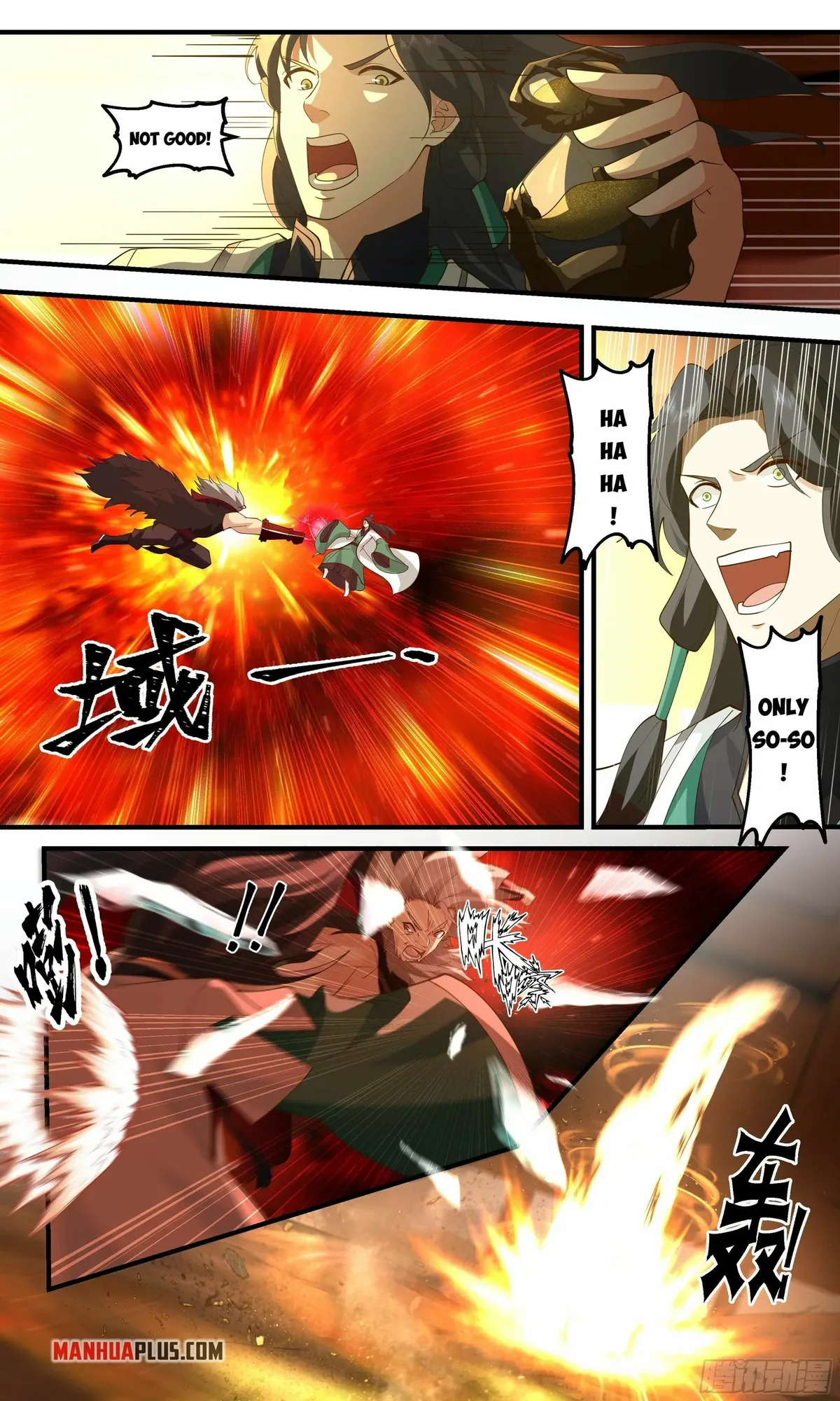 Martial Peak Chapter 2483 Online - página 12