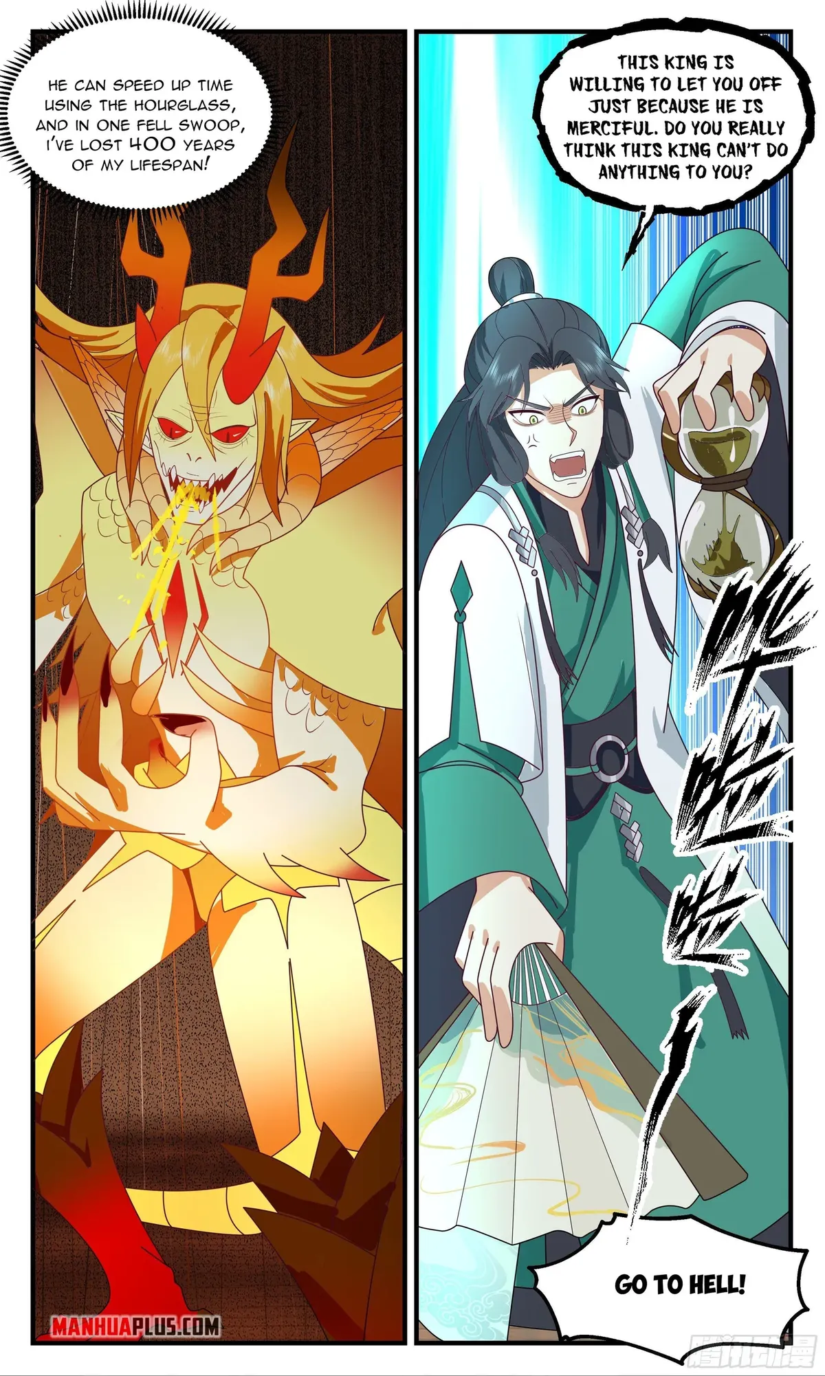 Martial Peak Chapter 2484 Online - página 12
