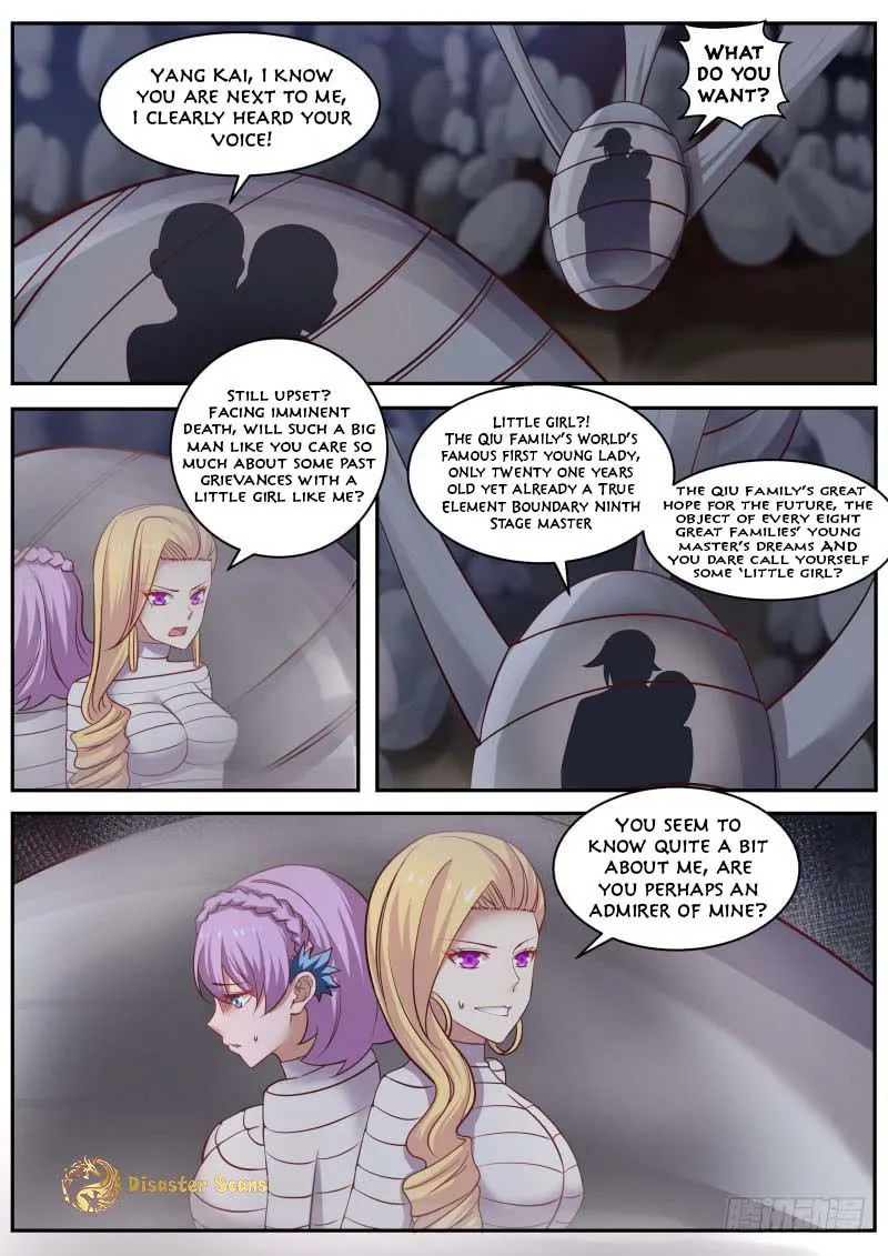 Martial Peak Chapter 249 Online - página 2