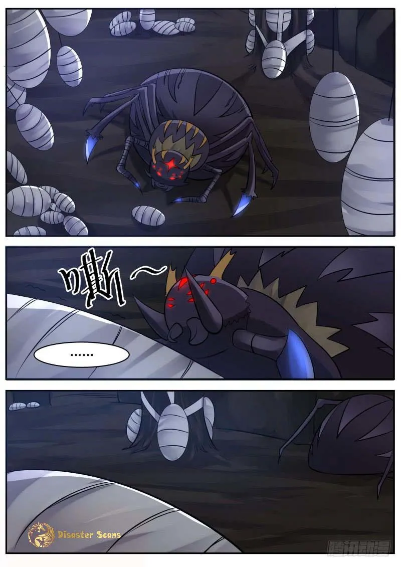 Martial Peak Chapter 249 Online - página 9