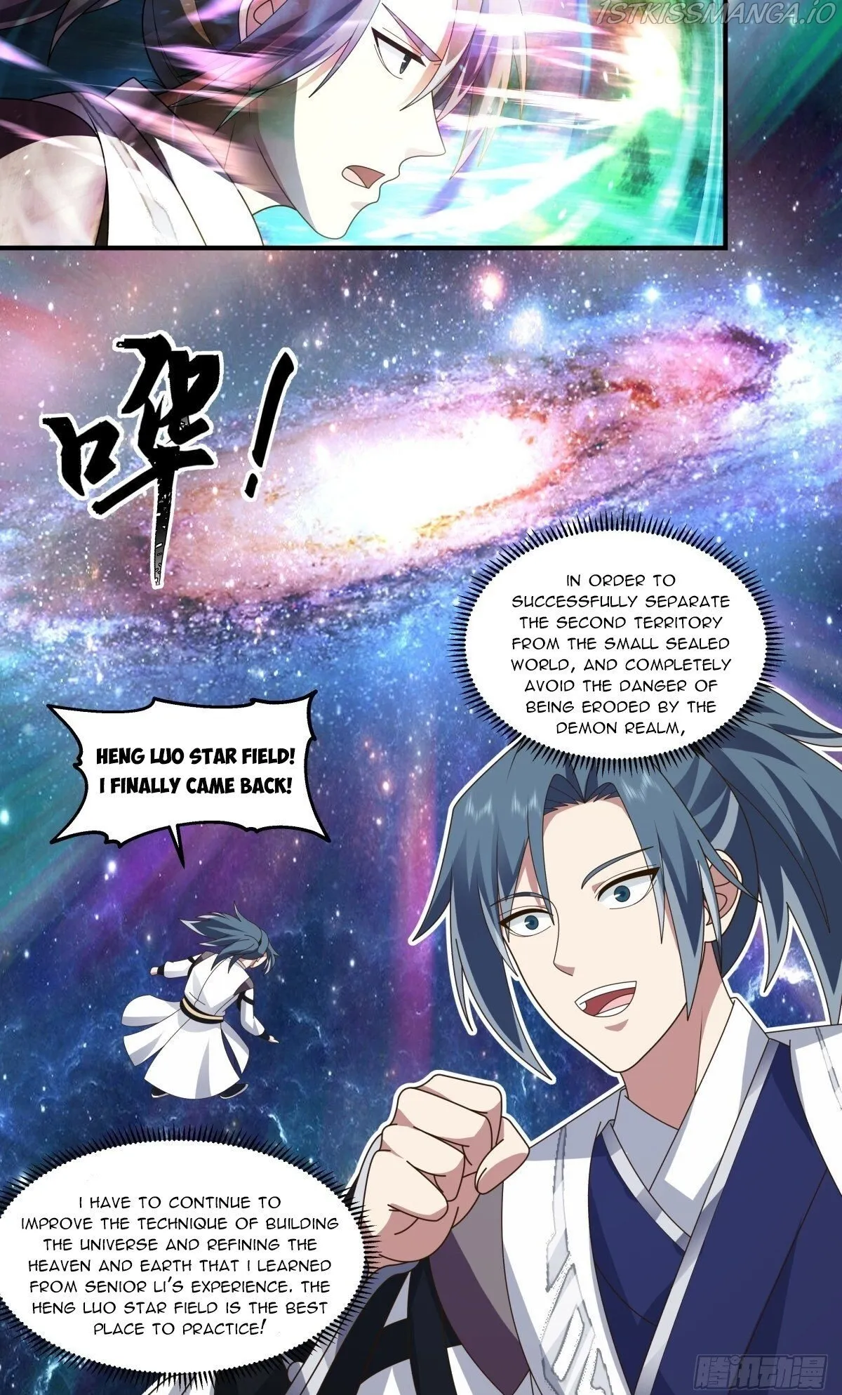 Martial Peak Chapter 2492 Online - página 12